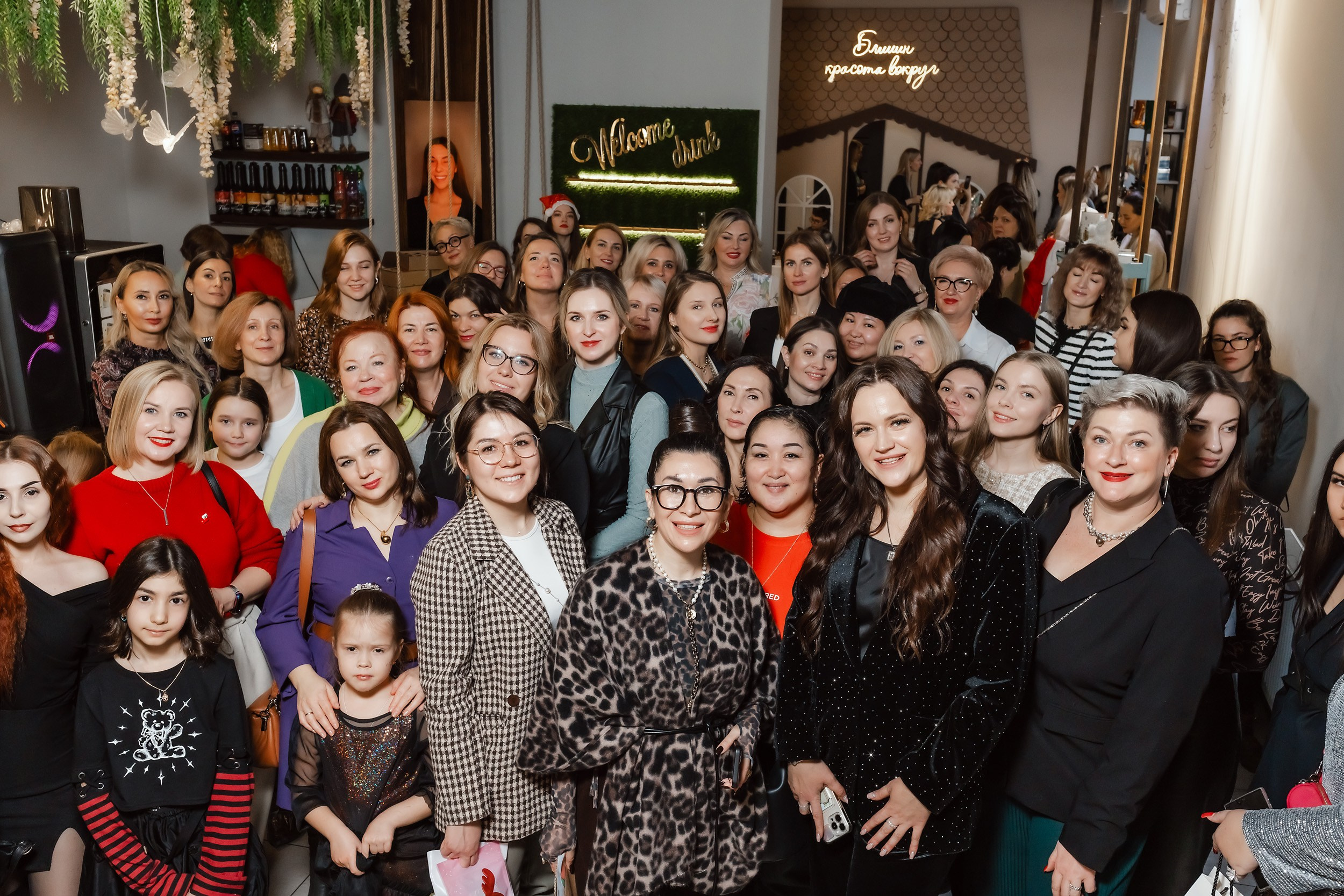 Новогодний Арбат В Красоте. Кипятком Павлодар