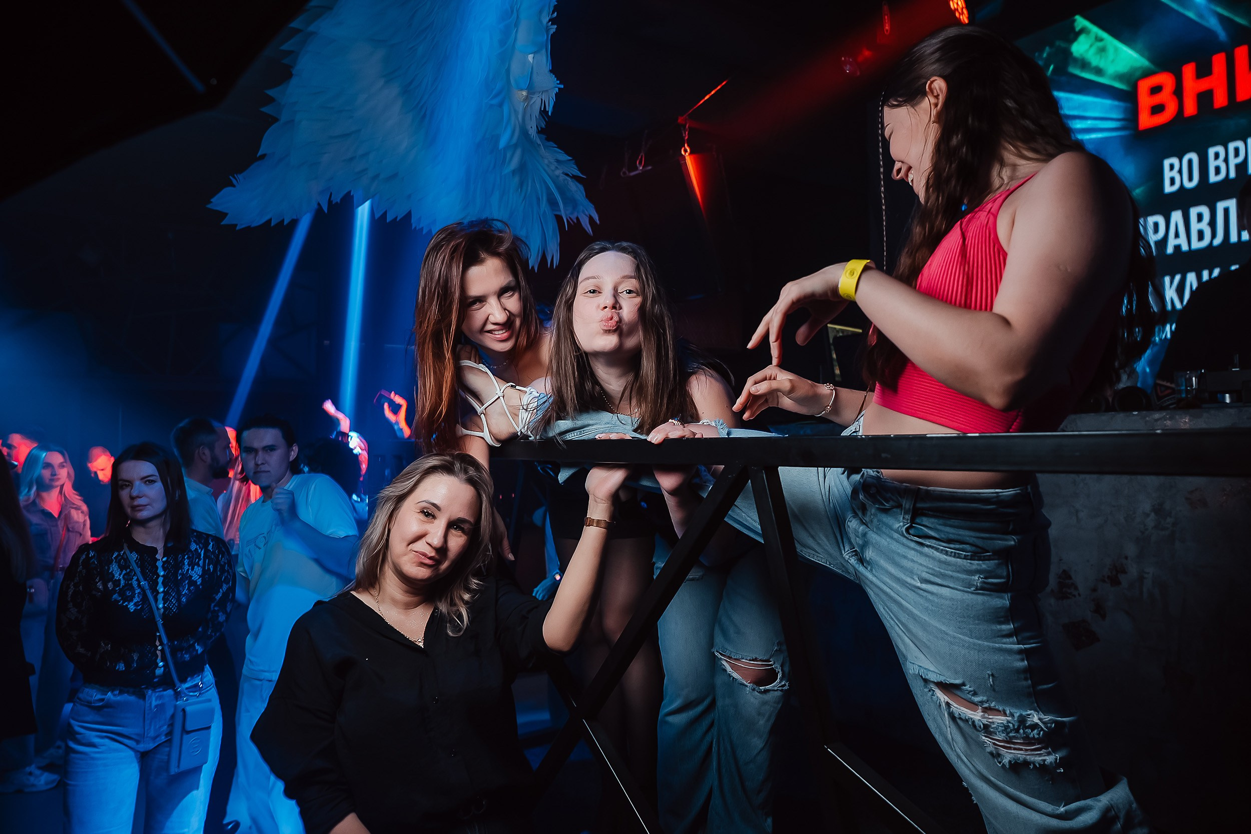 Insomnia Part 2. Кипятком Павлодар