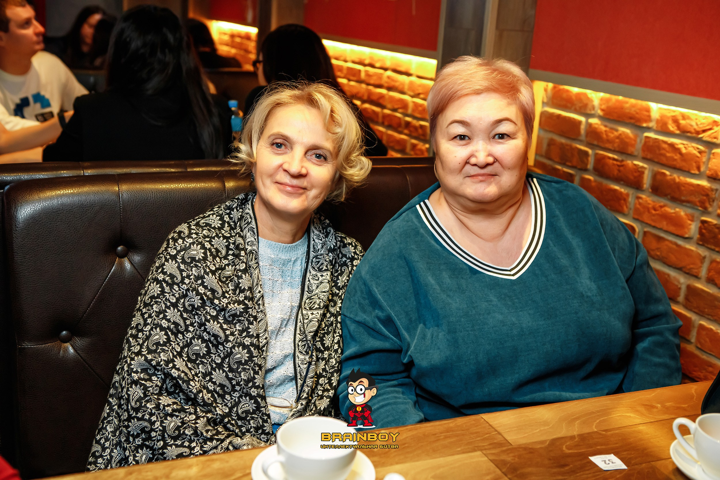 BrainBoy. Кипятком Павлодар