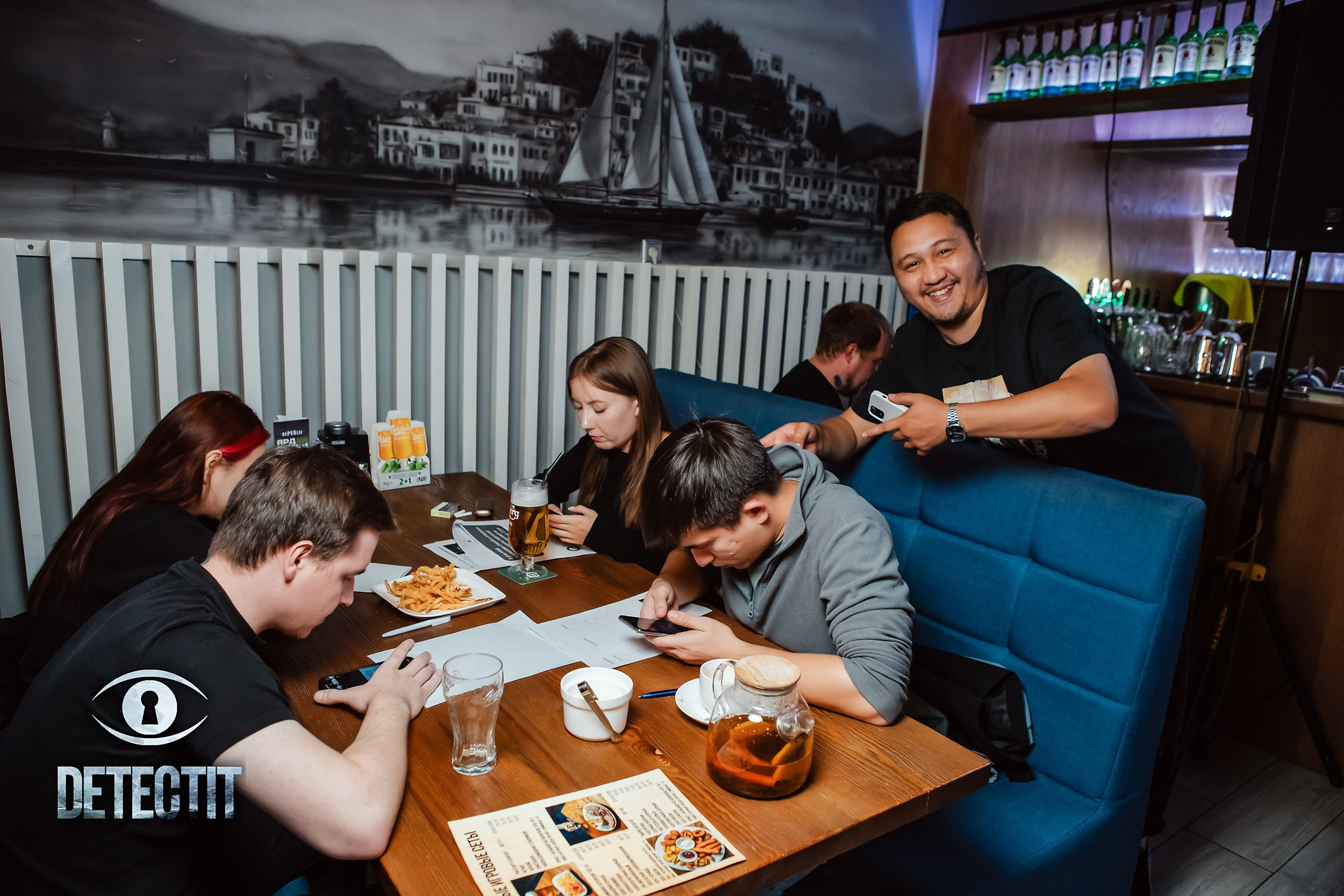 Detectit. Кипятком Павлодар