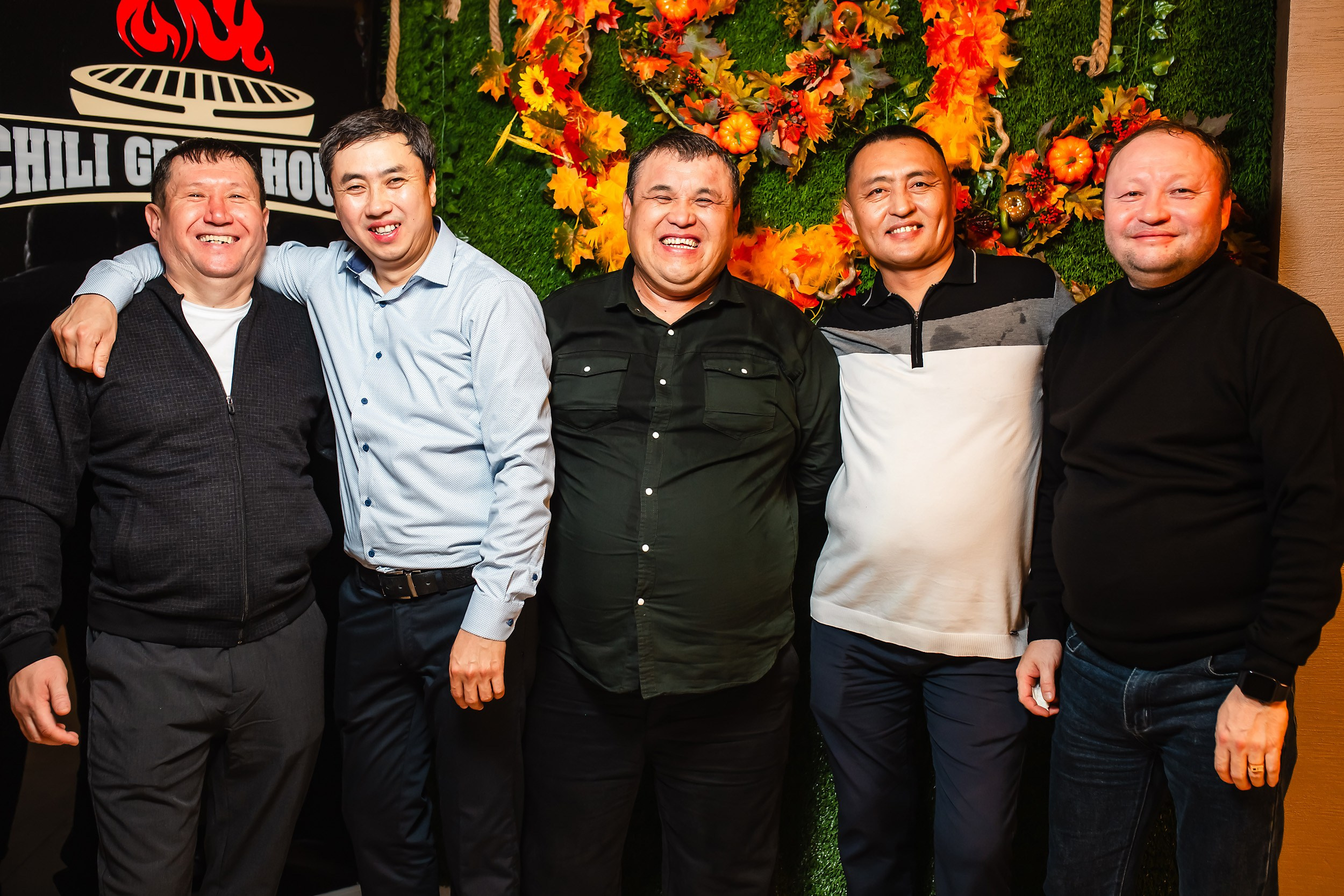 Chili. Кипятком Павлодар