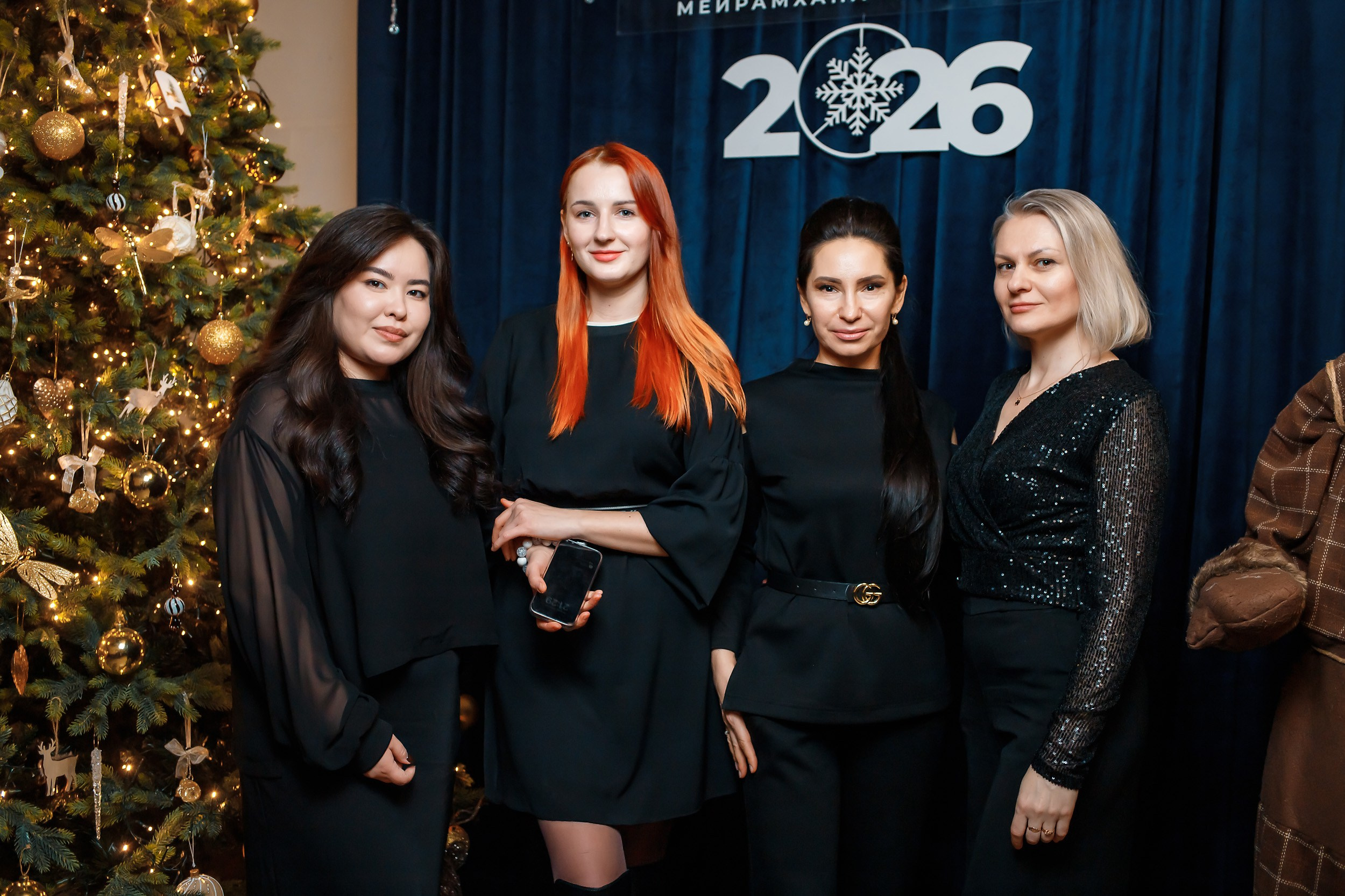 Seasons. Кипятком Павлодар