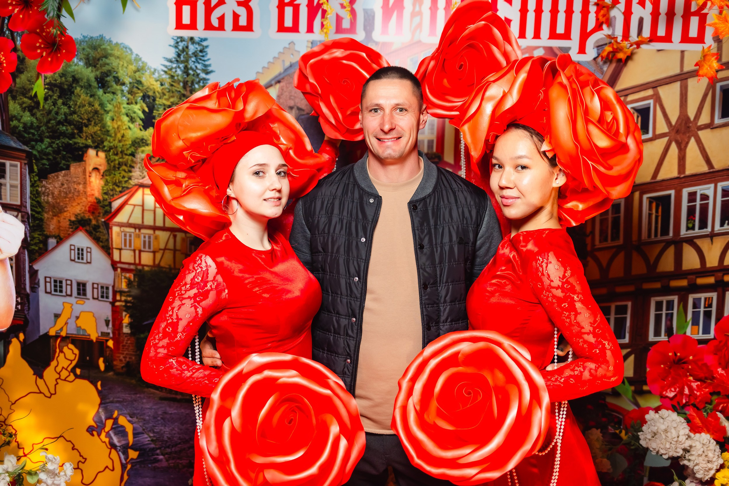 Alpenhof. Кипятком Павлодар