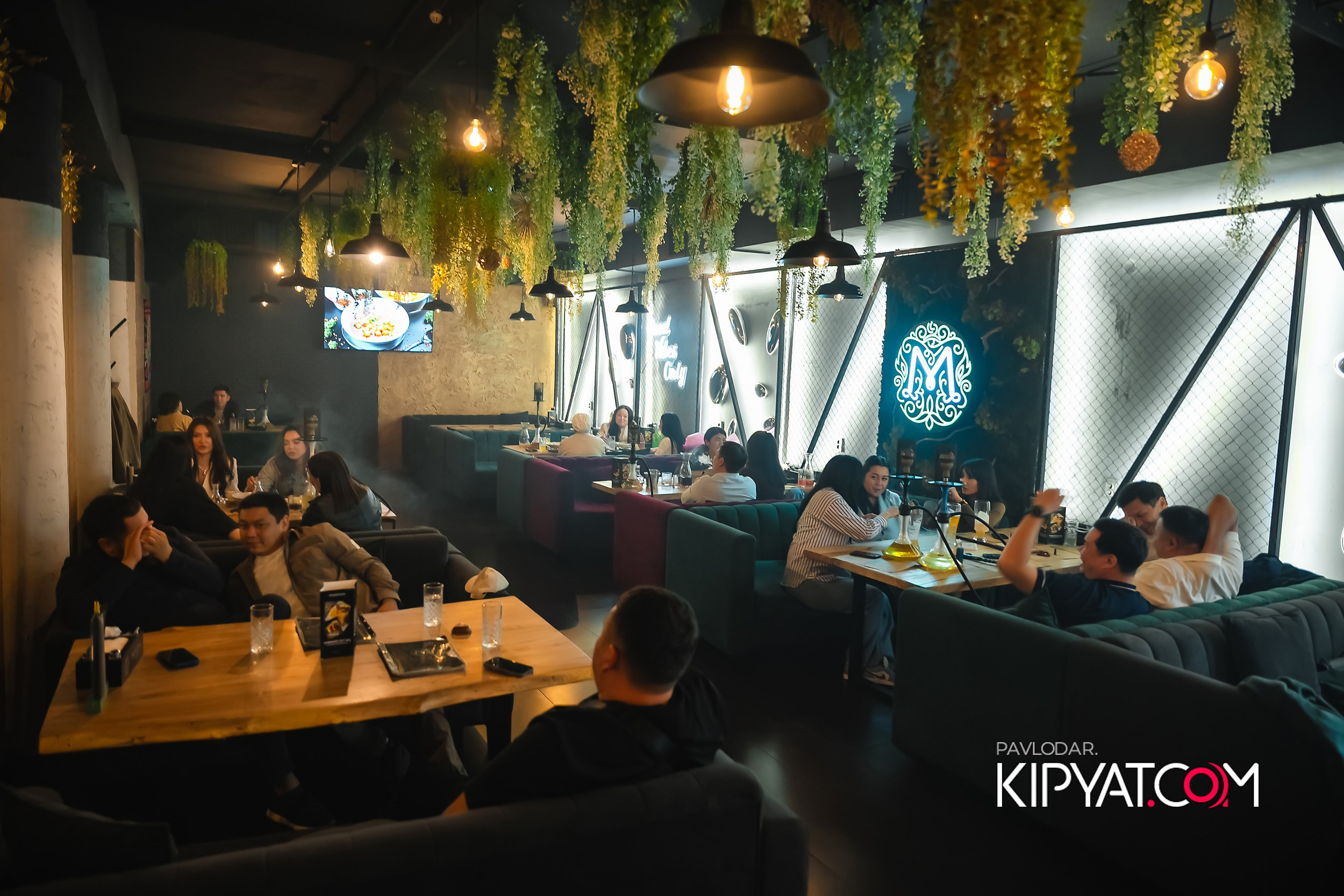 Мята. Кипятком Павлодар