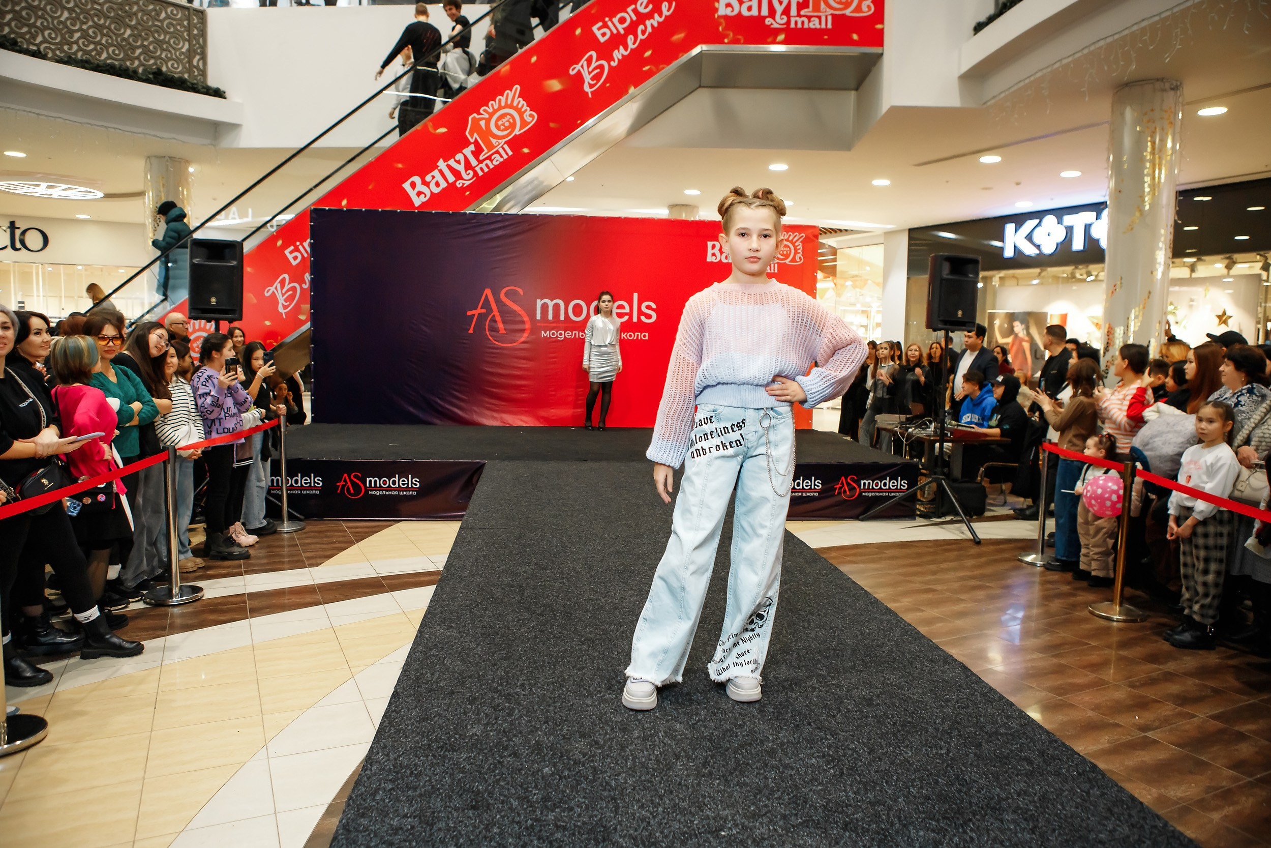 Fashion Show модельной школы AS Models. Кипятком Павлодар