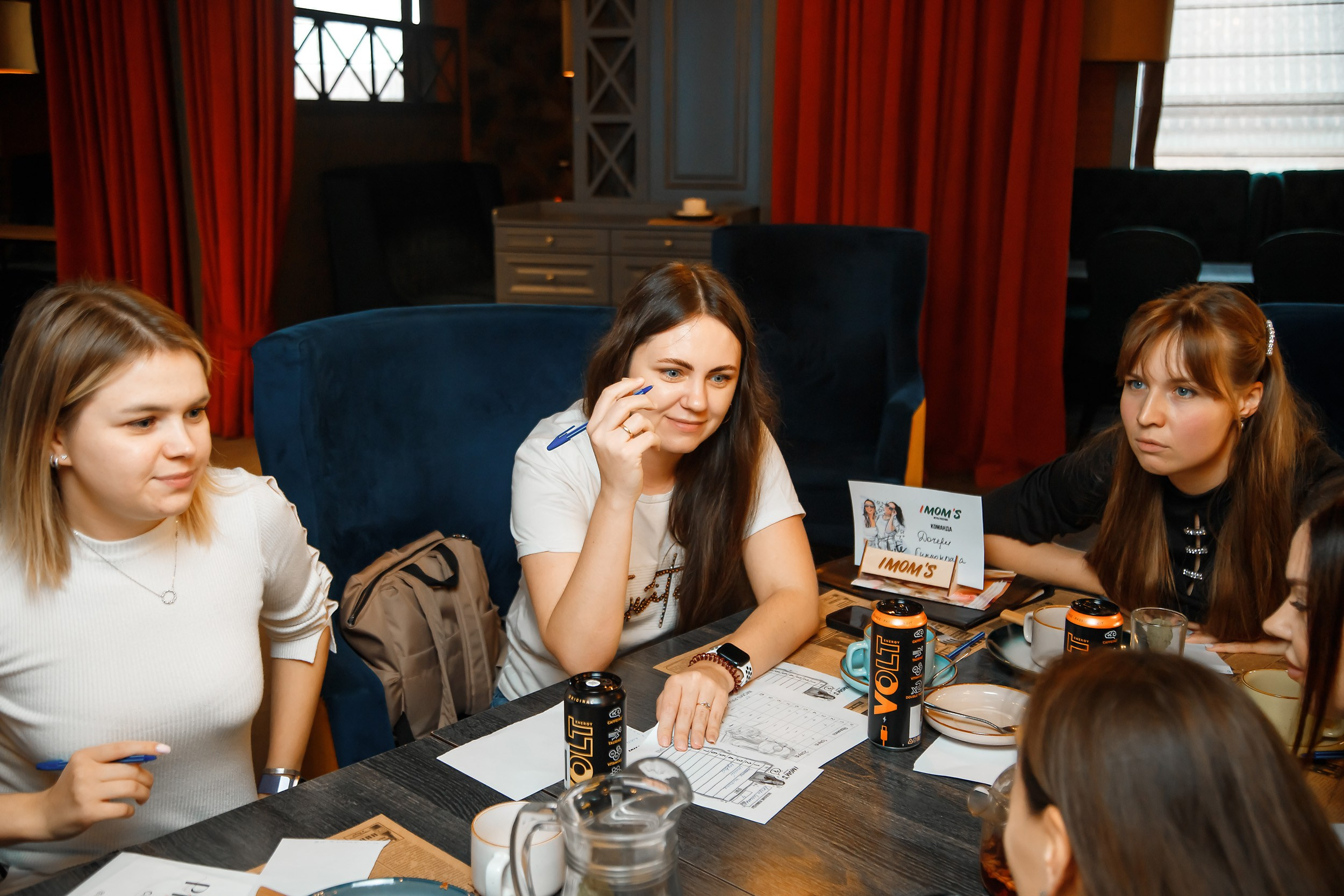 I Mom's Quiz. Кипятком Павлодар