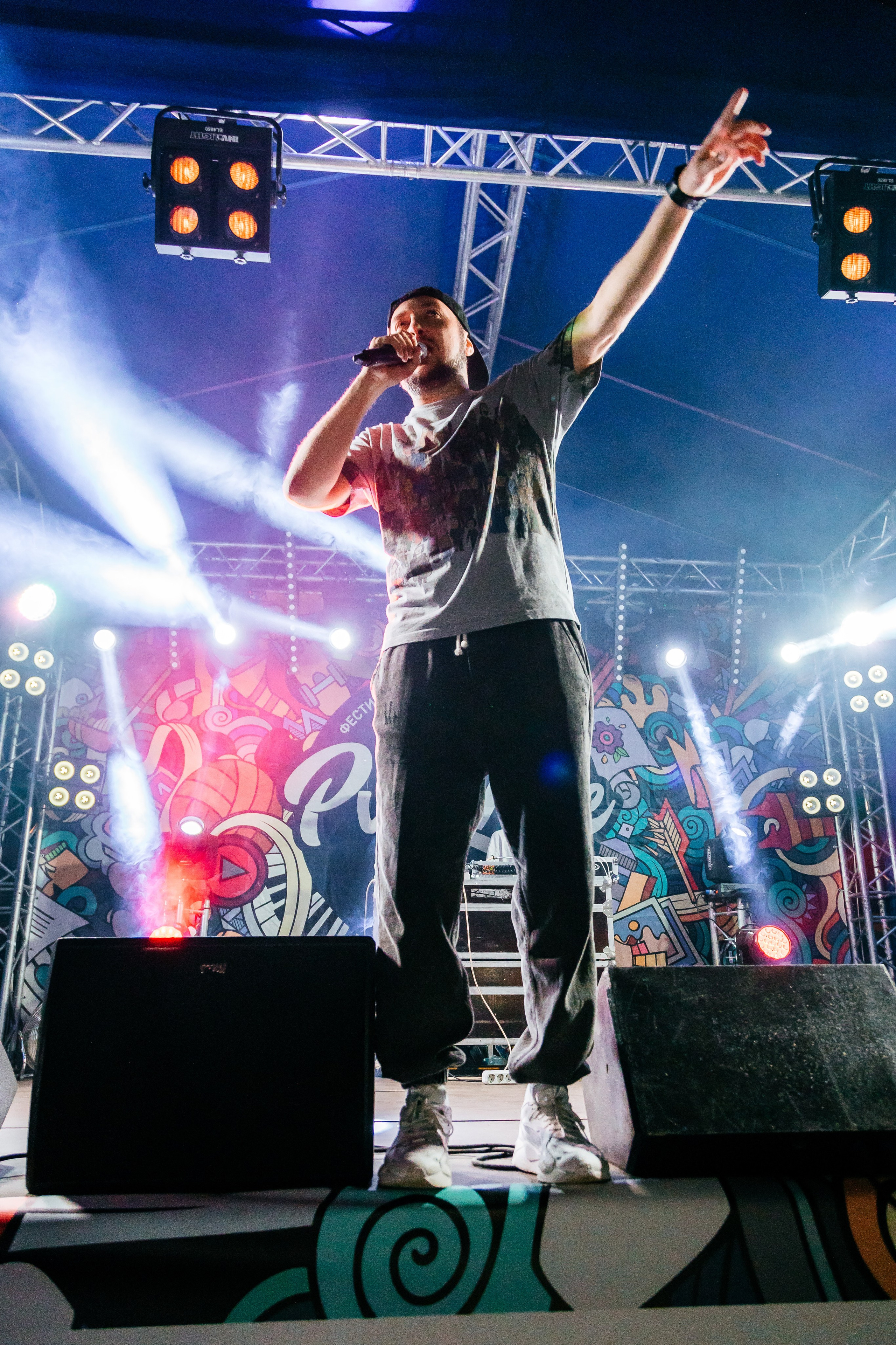 Концерт. Александр и Евгения Фокины — фотограф Екатеринбург, Первоуральск