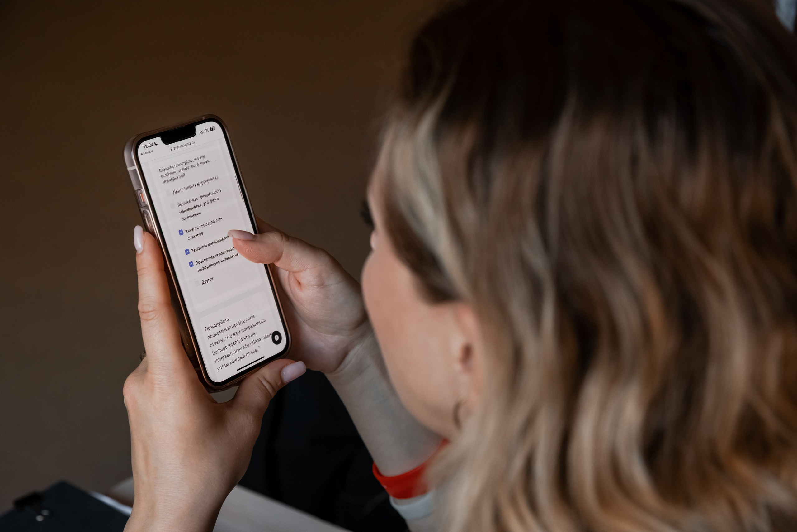 Всероссийский Конкурс Знание «Лектор» | Региональный этап. Фотограф брендов и бизнеса в Москве Алексей Сентюрин