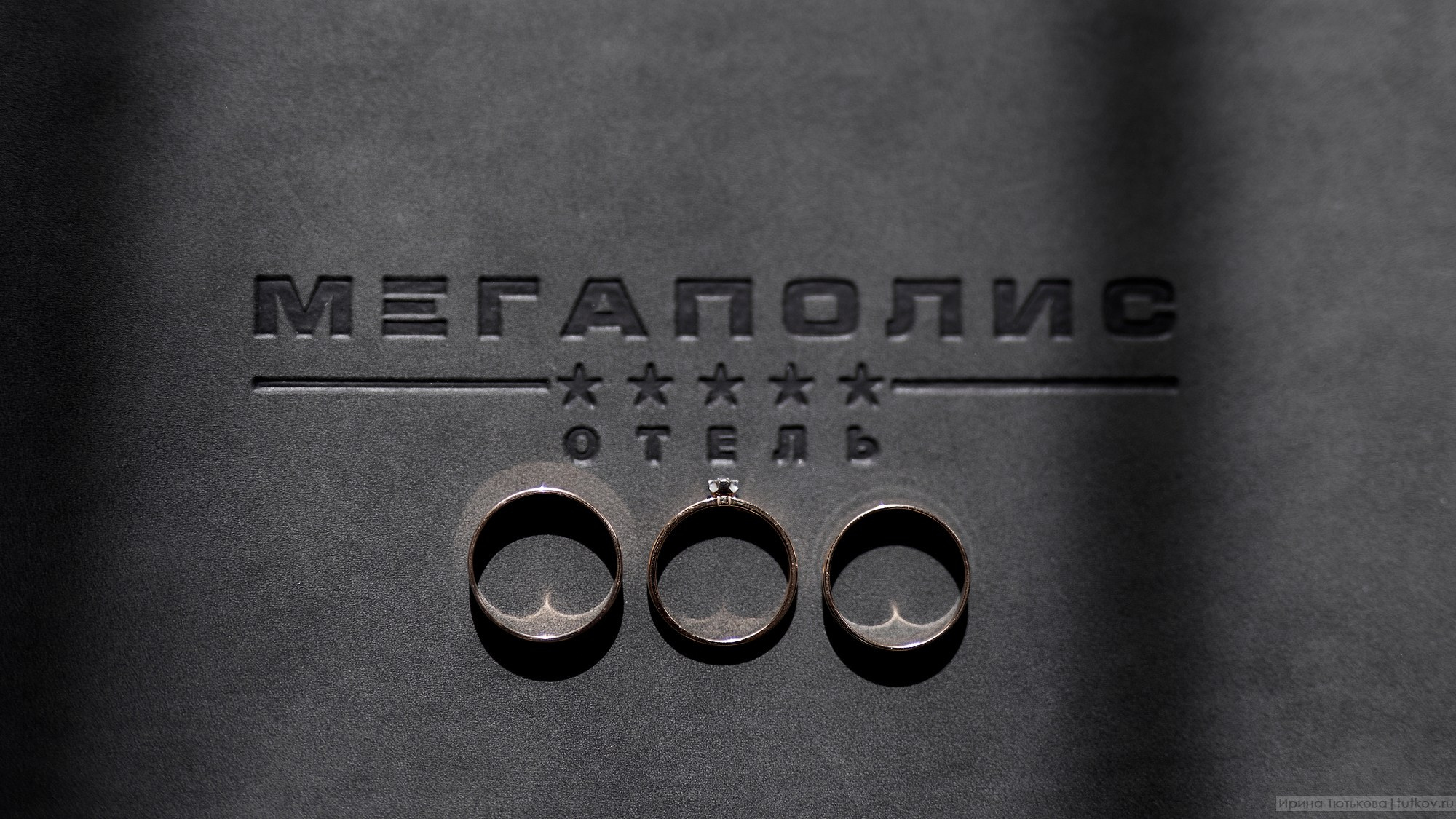 Светлана и Владислав. Свадебная фотосъёмка в Брянске | Влад и Ирина Тютьковы