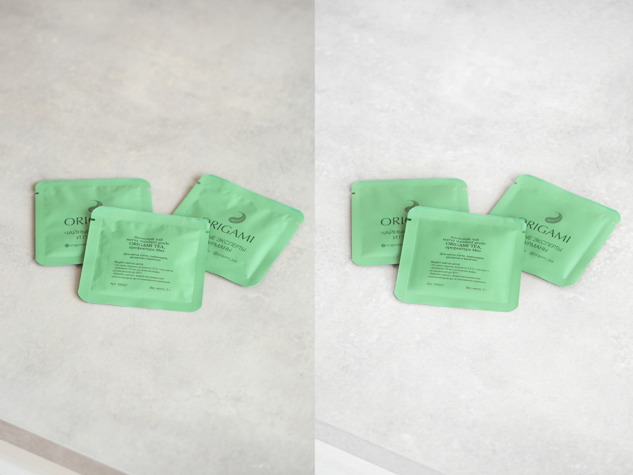 Предметная ретушь фотографий напитков | Студия SVITHART