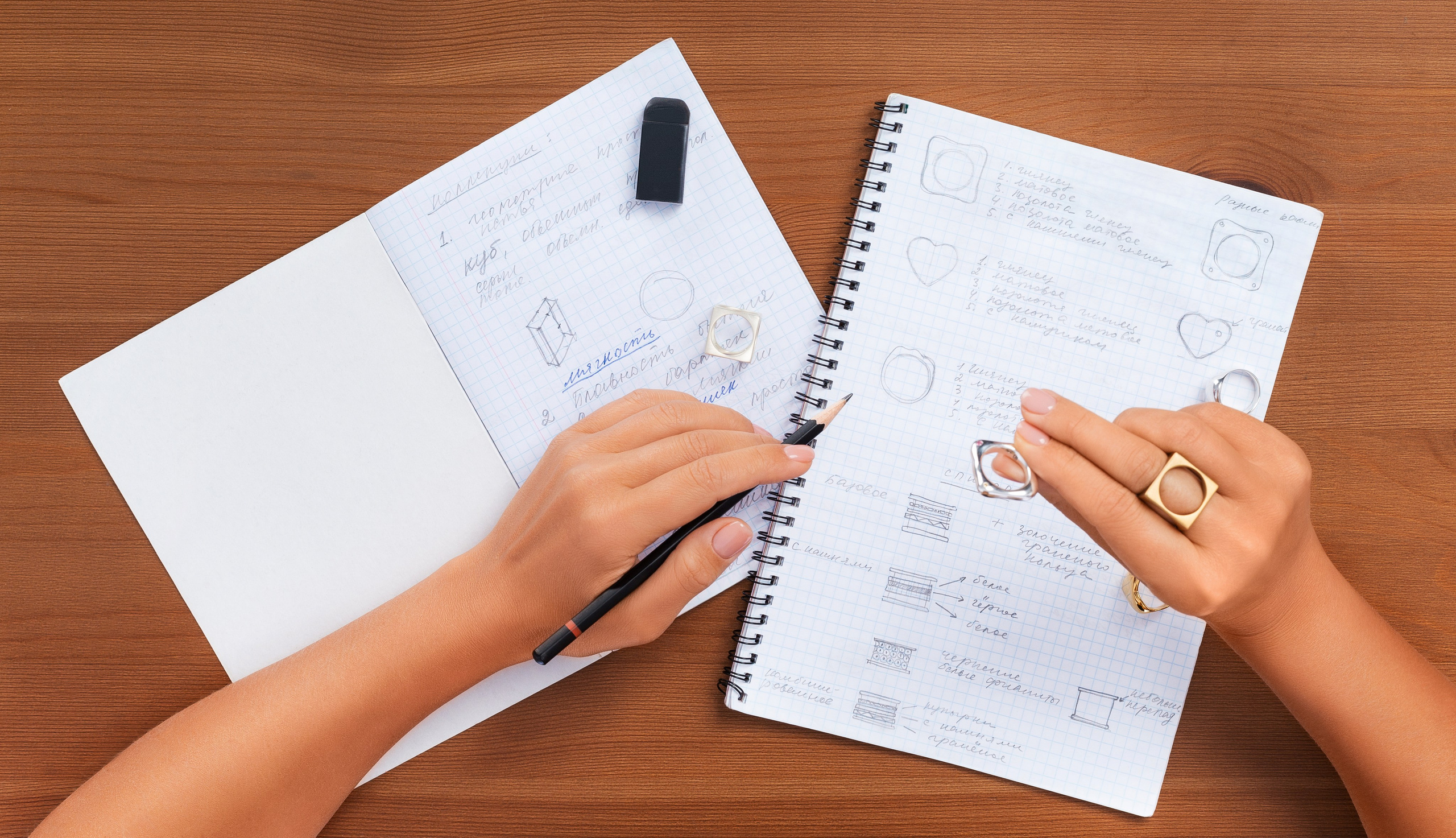 Профессиональная съёмка контента для ювелирного бренда. Профессиональный фотограф в Санкт-Петербурге. Сергей Пушкин