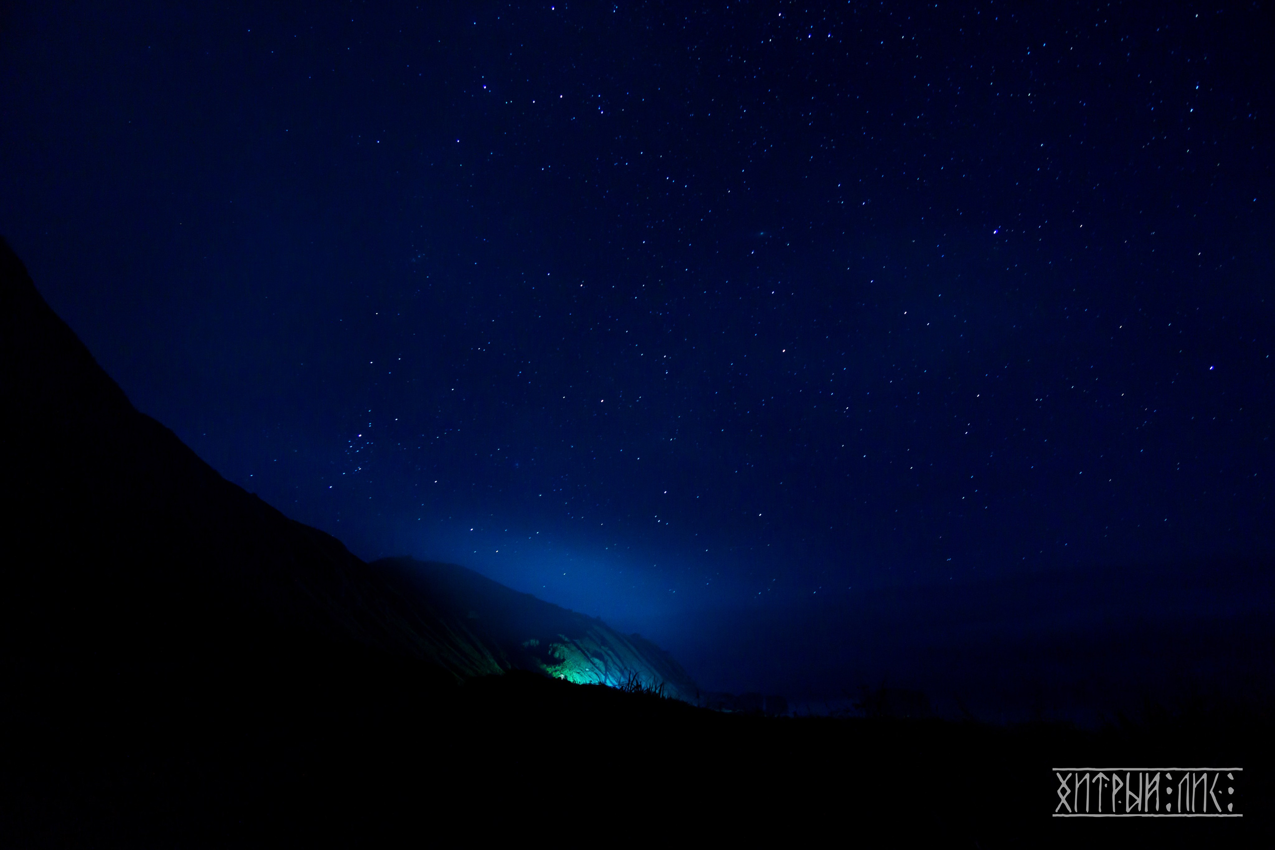 Сахалин. Фотограф-путешественник Самойлов Максим «Sly Fox»