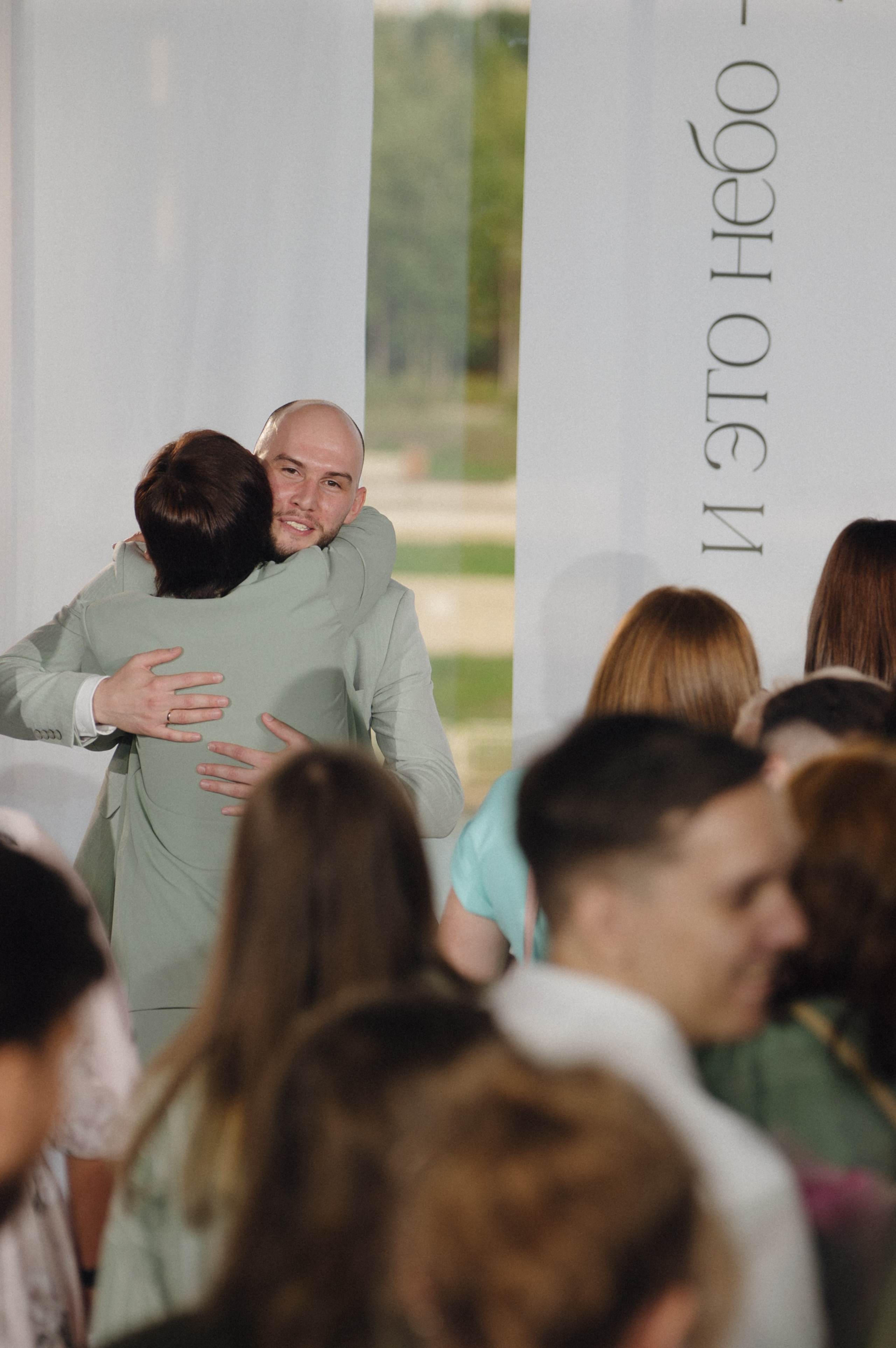 Елизавета и Роман. Репортажный и свадебный фотограф в Сургуте