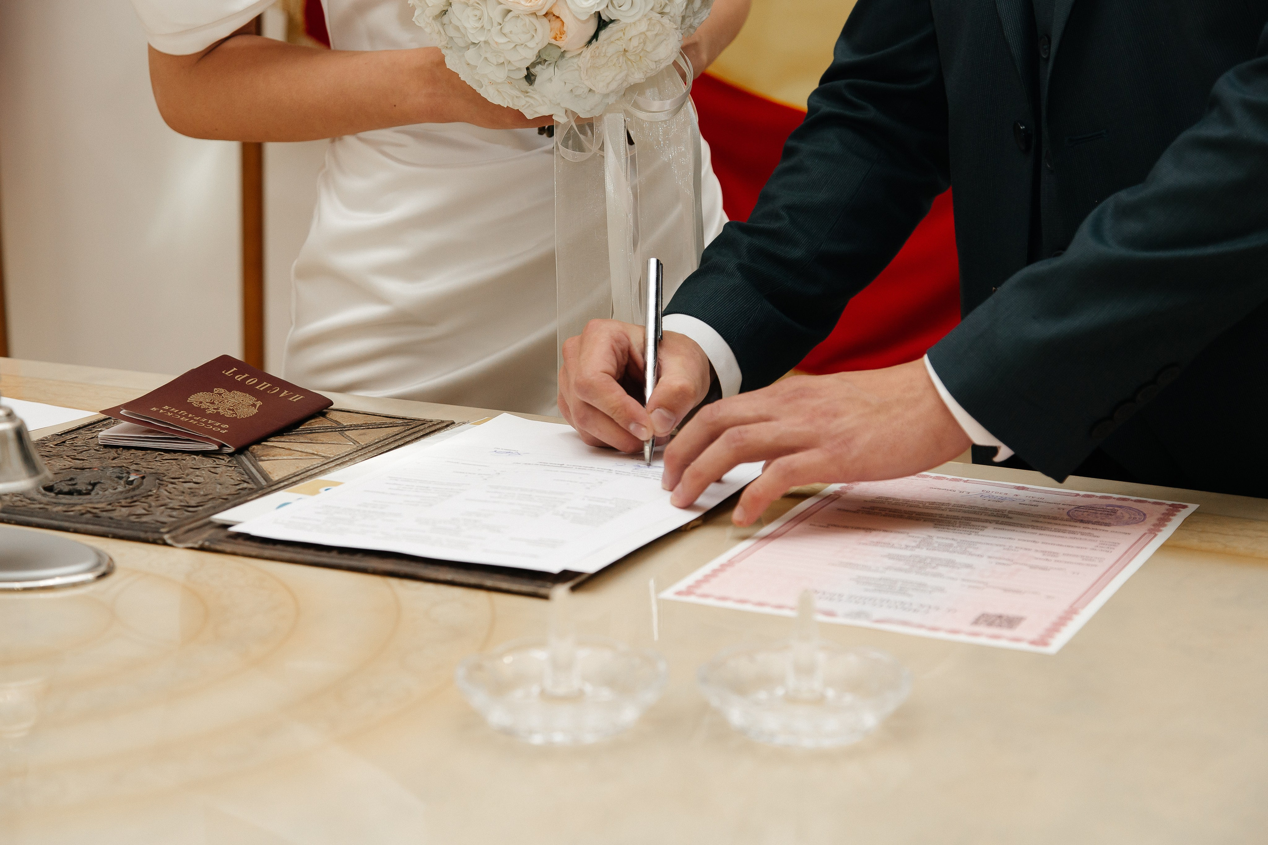 Алина Алексей