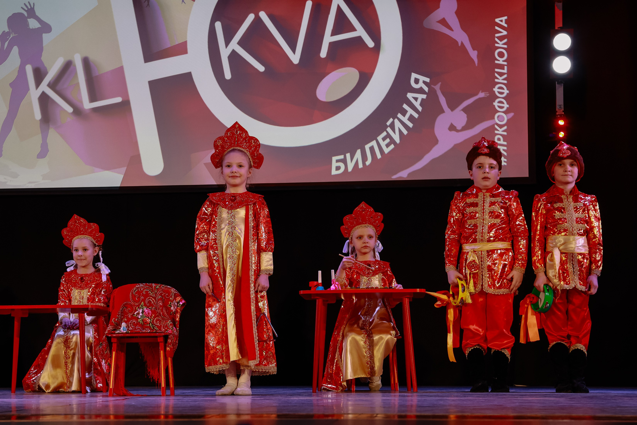 KLЮKVA конкурс-фестиваль. Фотограф Юлия Мальцева