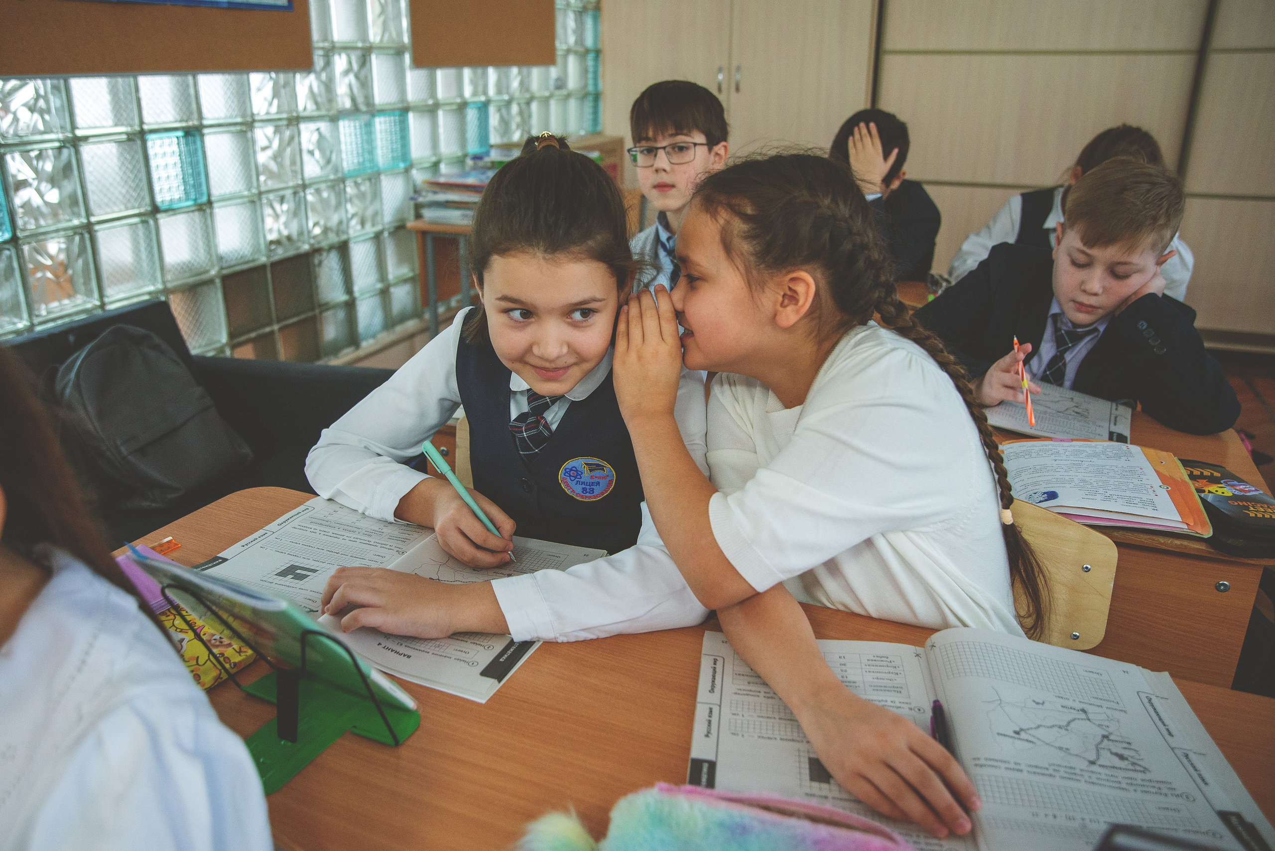 83 лицей 4 класс. Главная