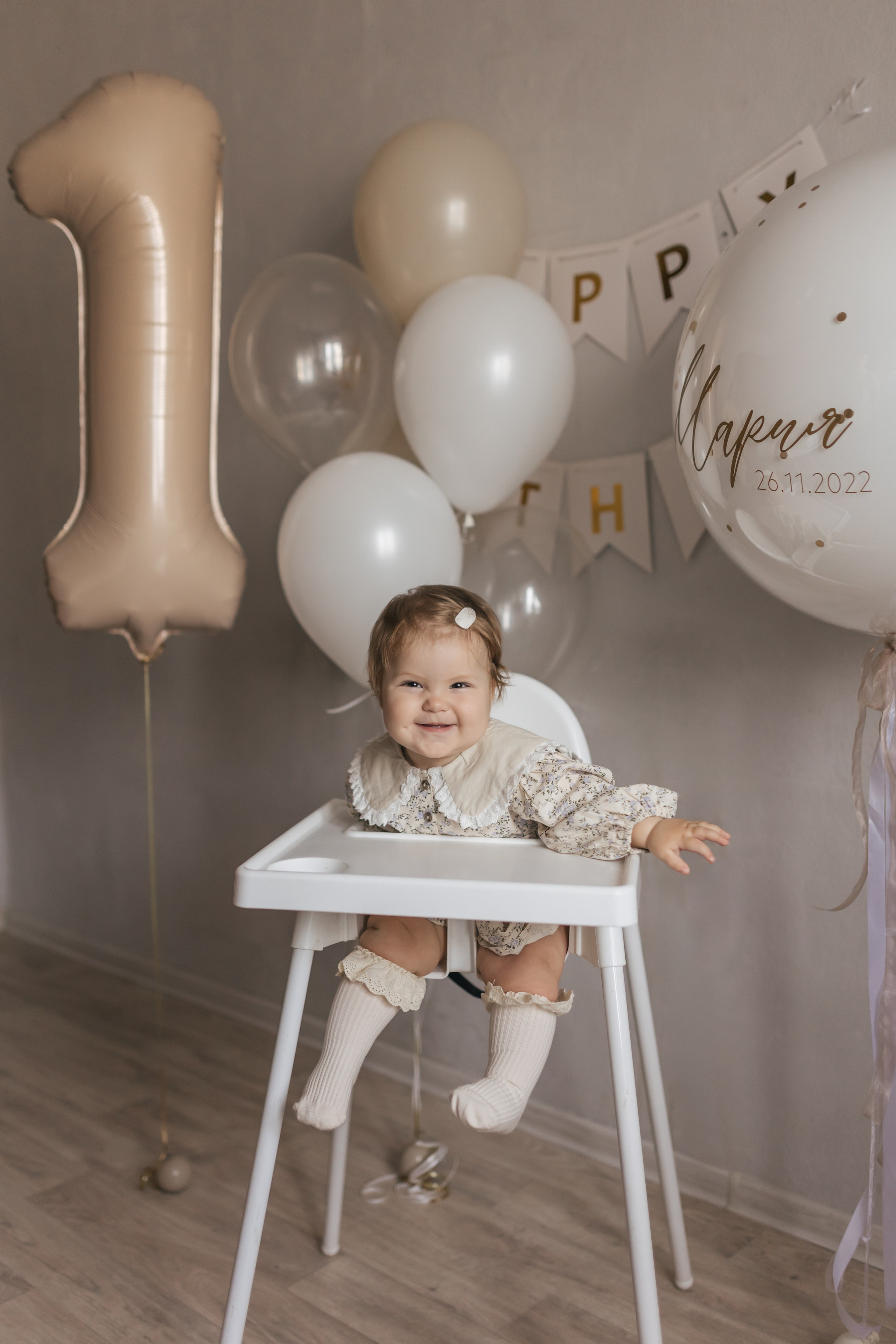 Маша | 1 годик. Семейный, свадебный фотограф в Чите Екатерина Мельникова