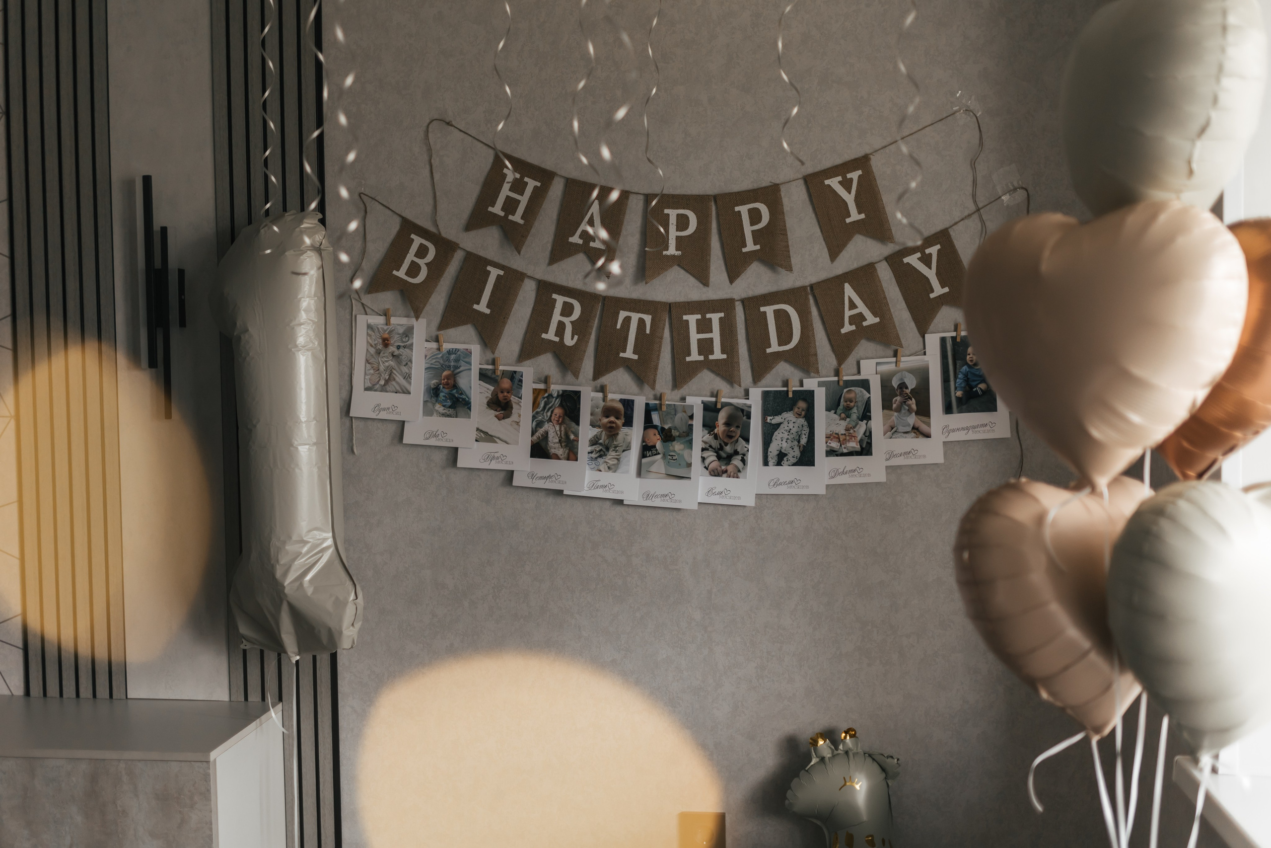 Мироше 1 годик!. Семейный, свадебный фотограф в Чите Екатерина Мельникова