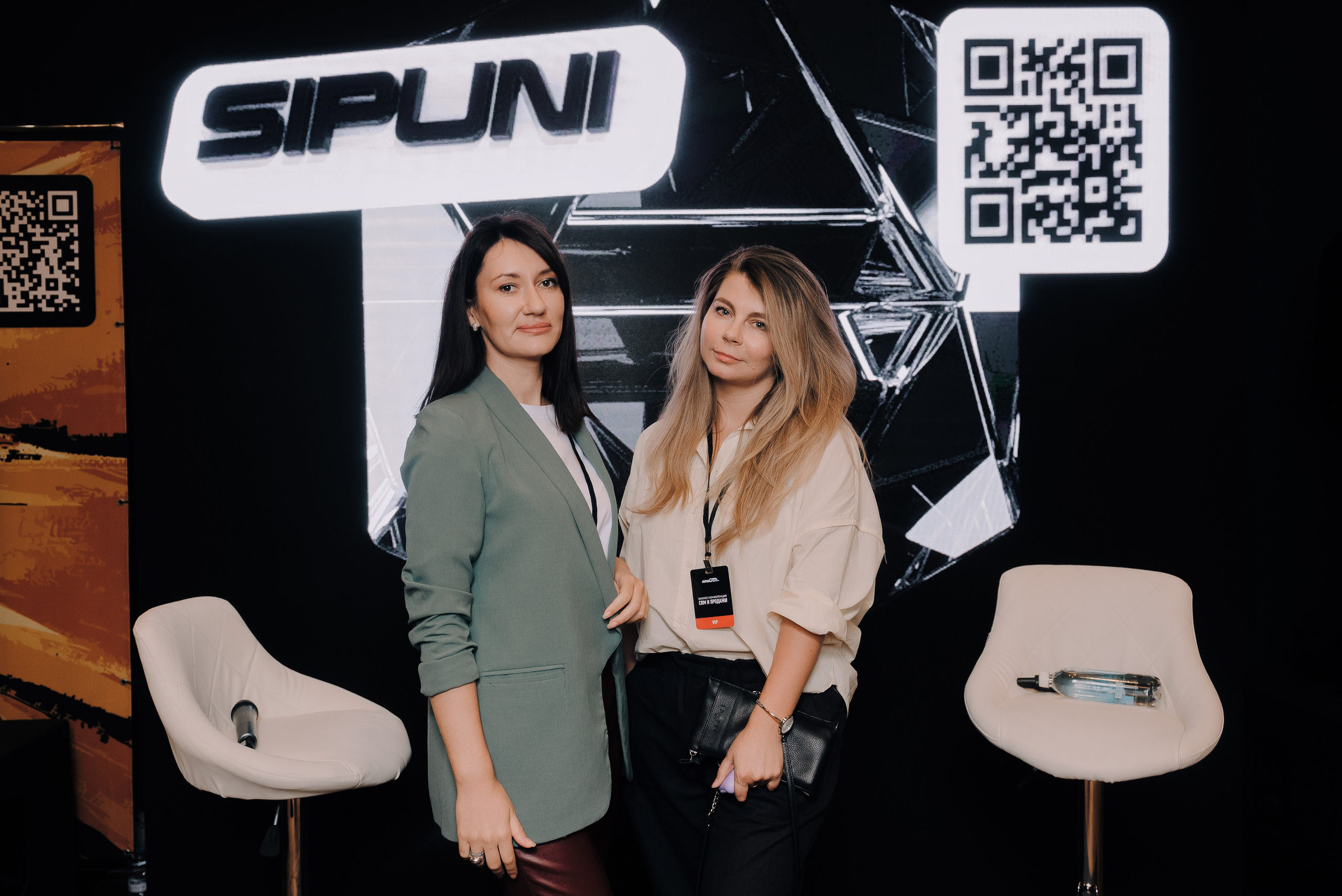 КОНФЕРЕНЦИЯ AMO CRM SIPUNI. Репортажный фотограф Зуев Роман г. Челябинск