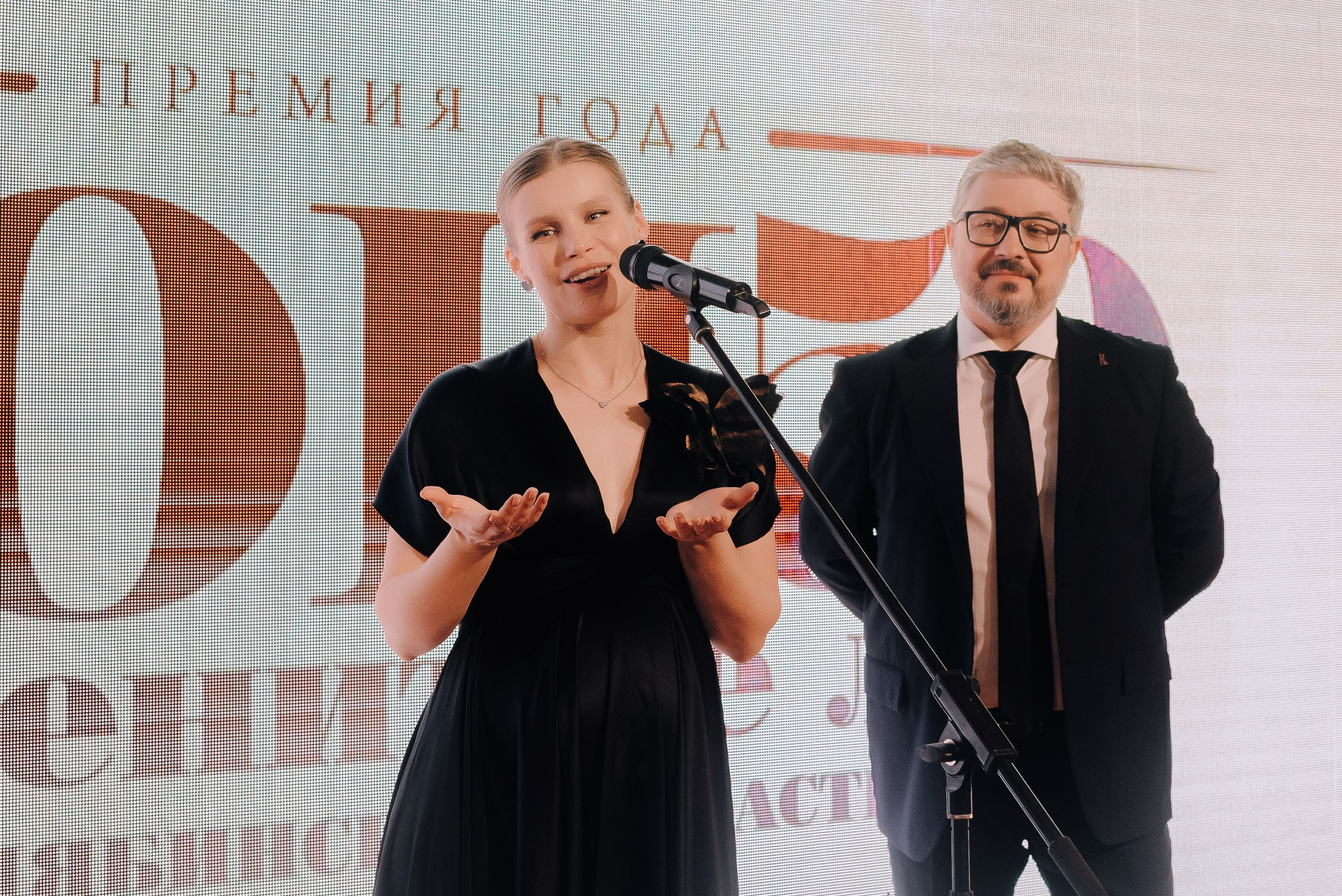 ПРЕМИЯ ТОП-50 ЗНАМЕНИТЫЕ ЛЮДИ ЧЕЛЯБИНСКОЙ ОБЛАСТИ. Репортажный фотограф Зуев Роман г. Челябинск