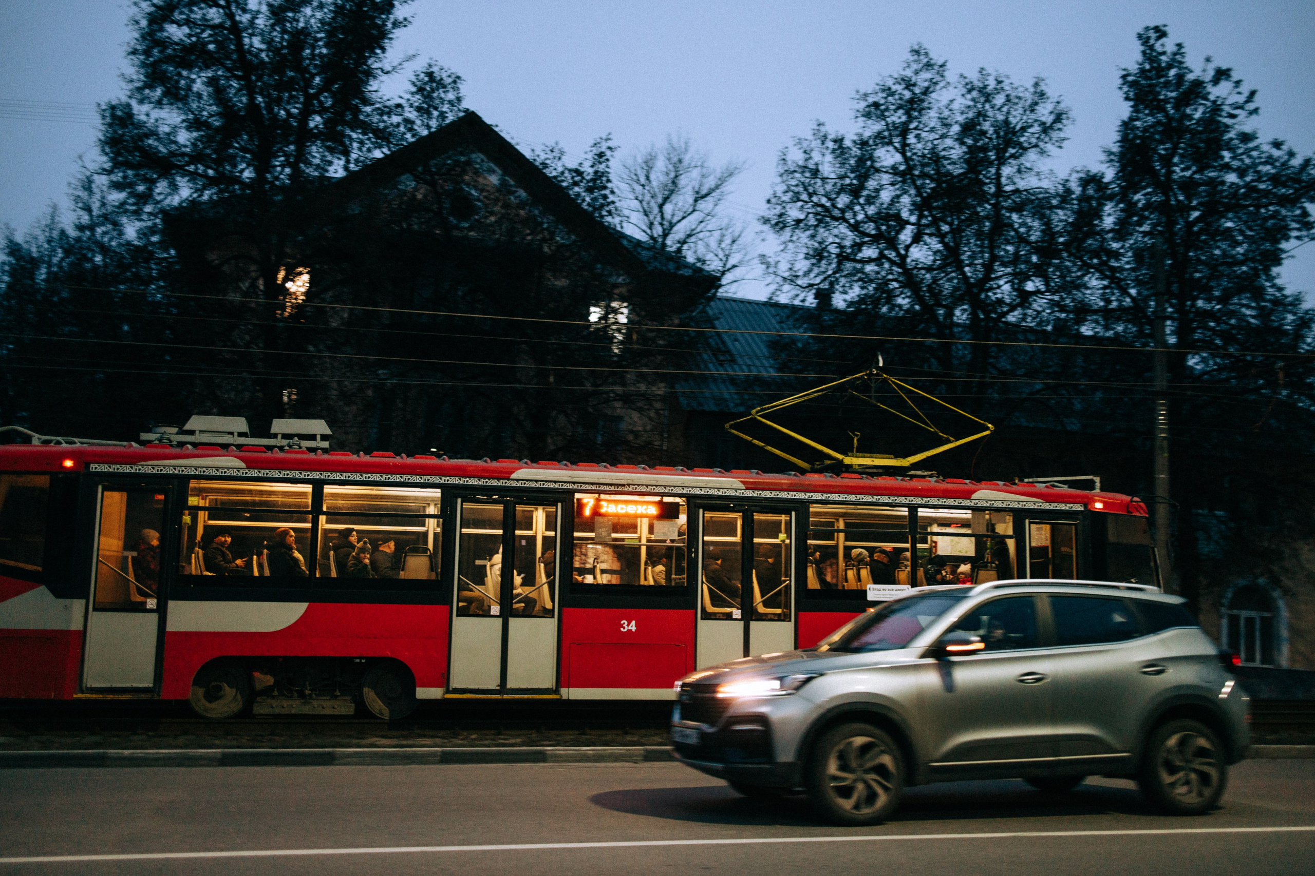 Вечерний ноябрь. Свадебный и семейный фотограф в Туле и области Маша Костина