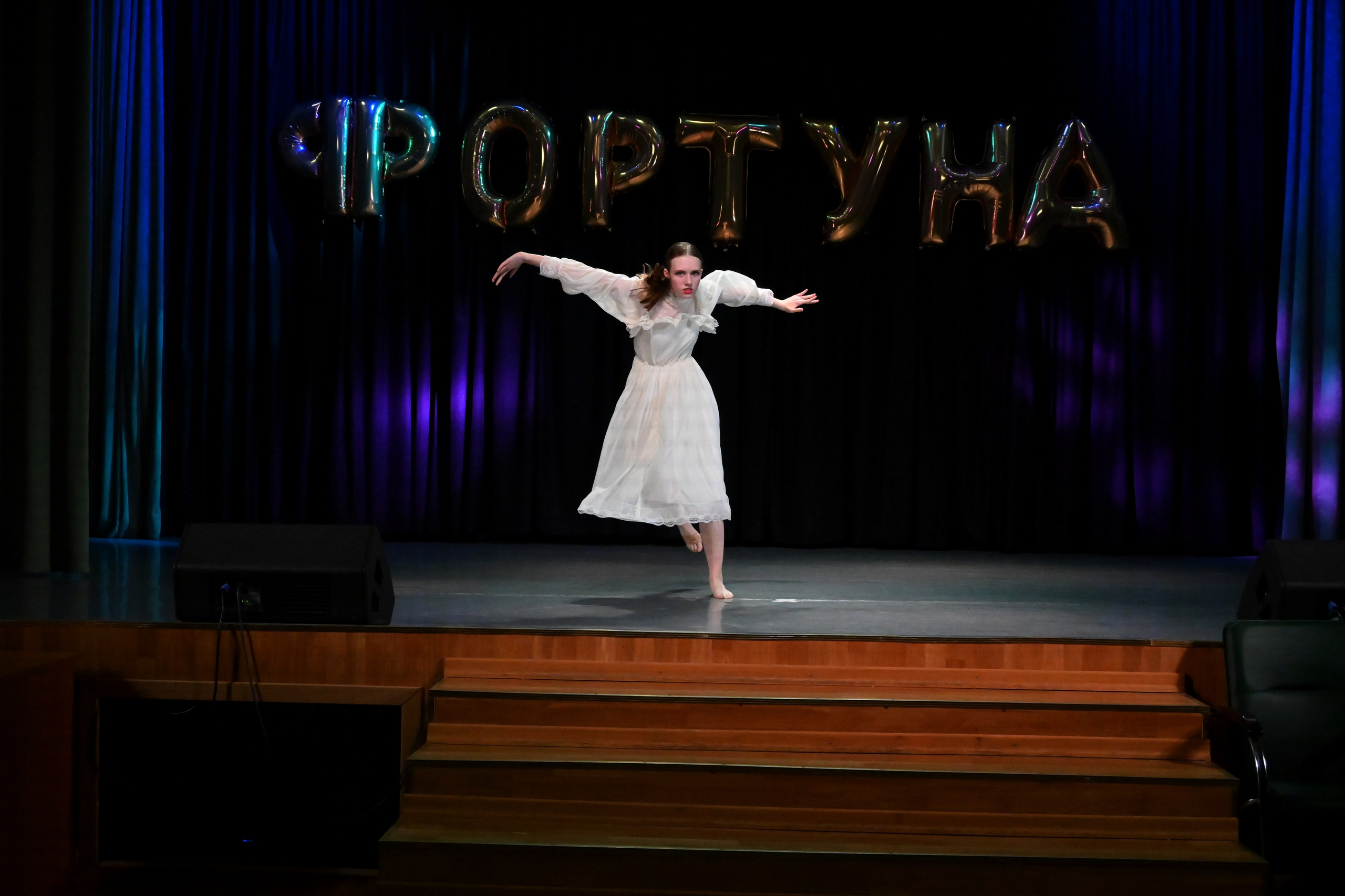 Праздник «С днем рождения, Фортуна!». Профессиональный фотограф в Москве Алёна Котова