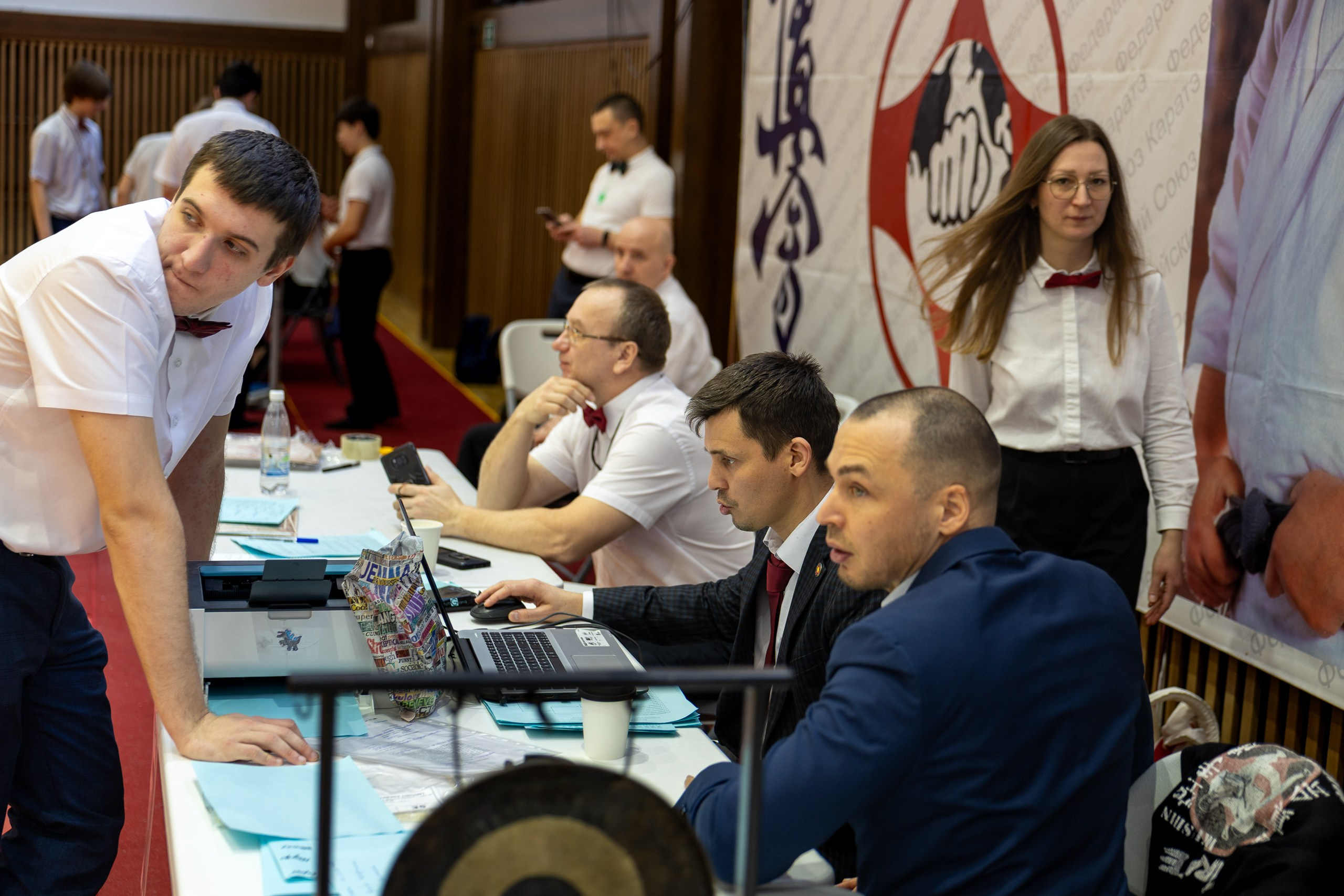 Карате кумите. Главная