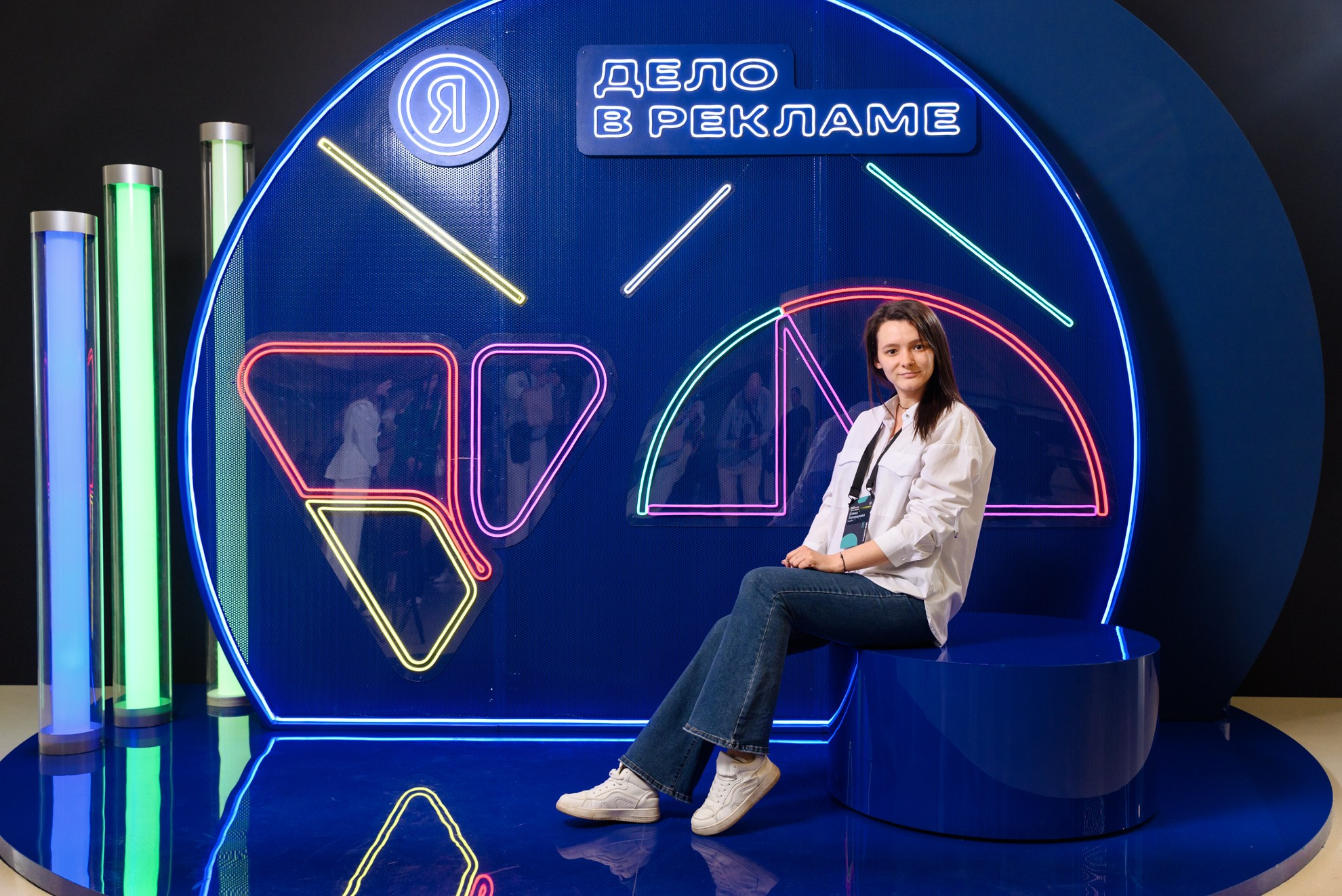 Яндекс — Всё дело в рекламе (репортаж и фотозона). Константин Солодянкин — свадебный и репортажный фотограф в Екатеринбурге и Верхней Пышме