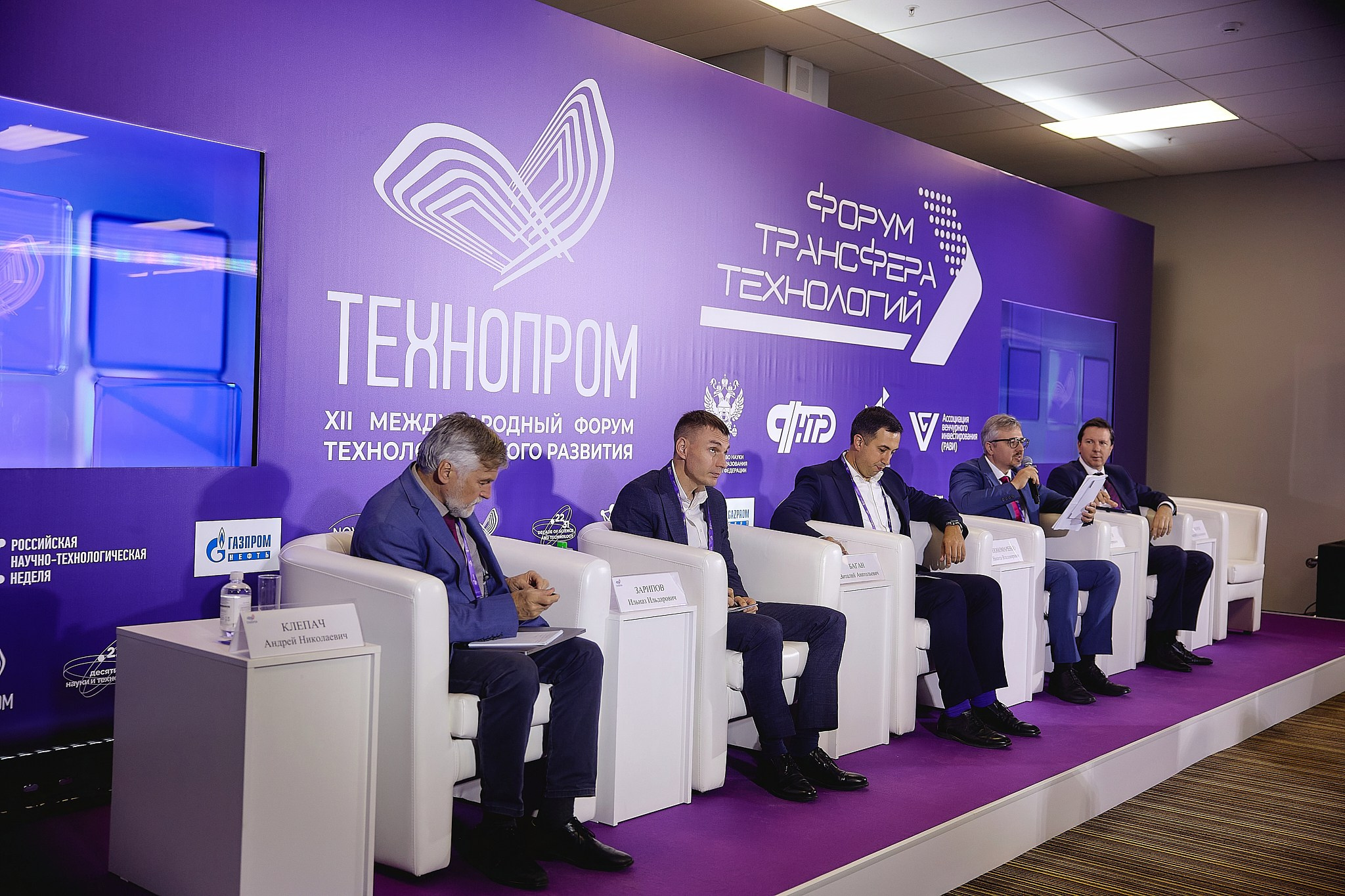 Выставки. Фотограф Ирина Абзалова