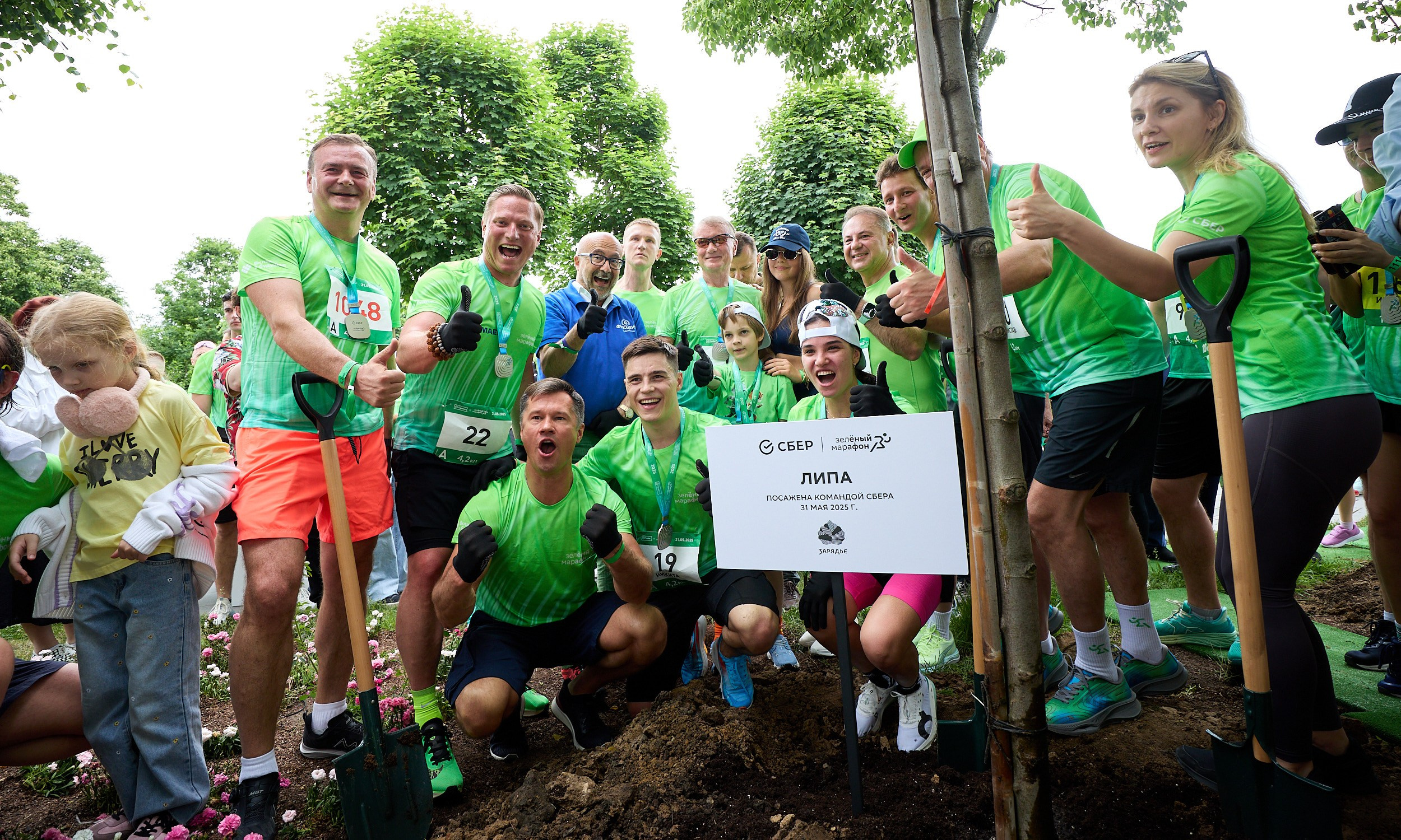 Спорт. Егор Тутубалин