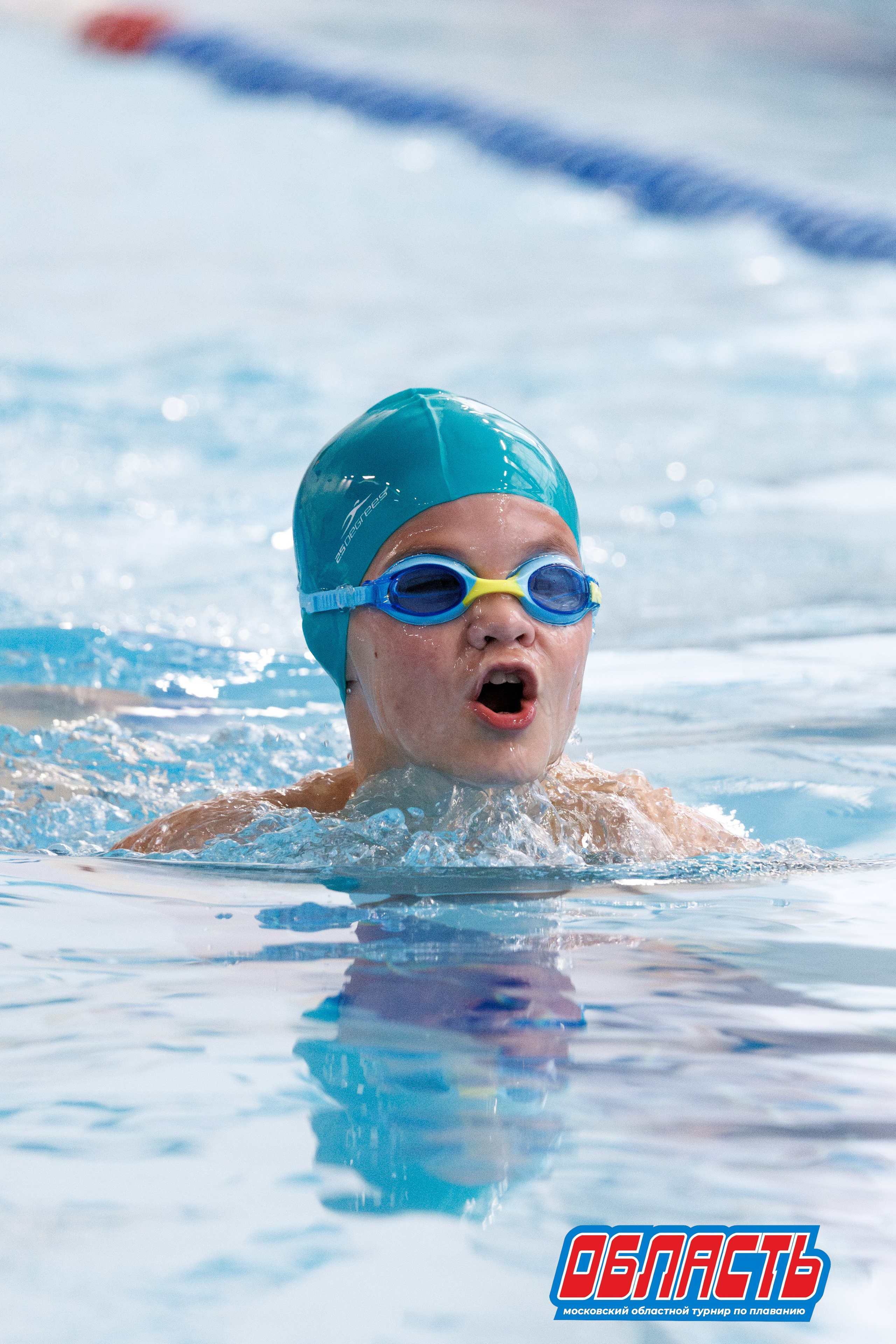 "Область" / Черноголовка / 23 ноября 2025. Спортивный фотограф Алексей Соломин