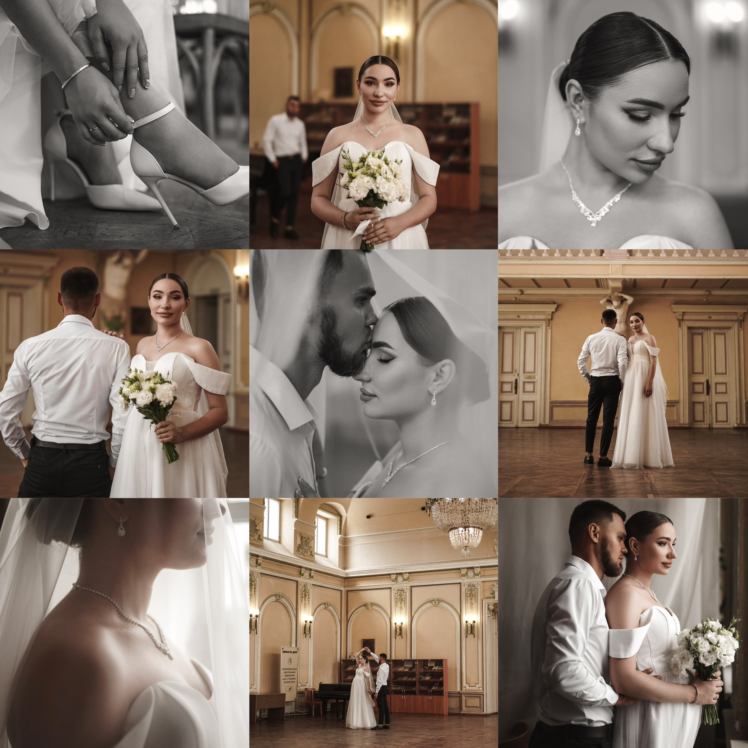 Свадебный фотограф Новочеркасск. Библиотека имени Пушкина. Олеся и Никита. Свадебный фотограф в Ростове-на-Дону. Таинство Крещения и Венчания, семейные фотосессии. Алёна Чёботова