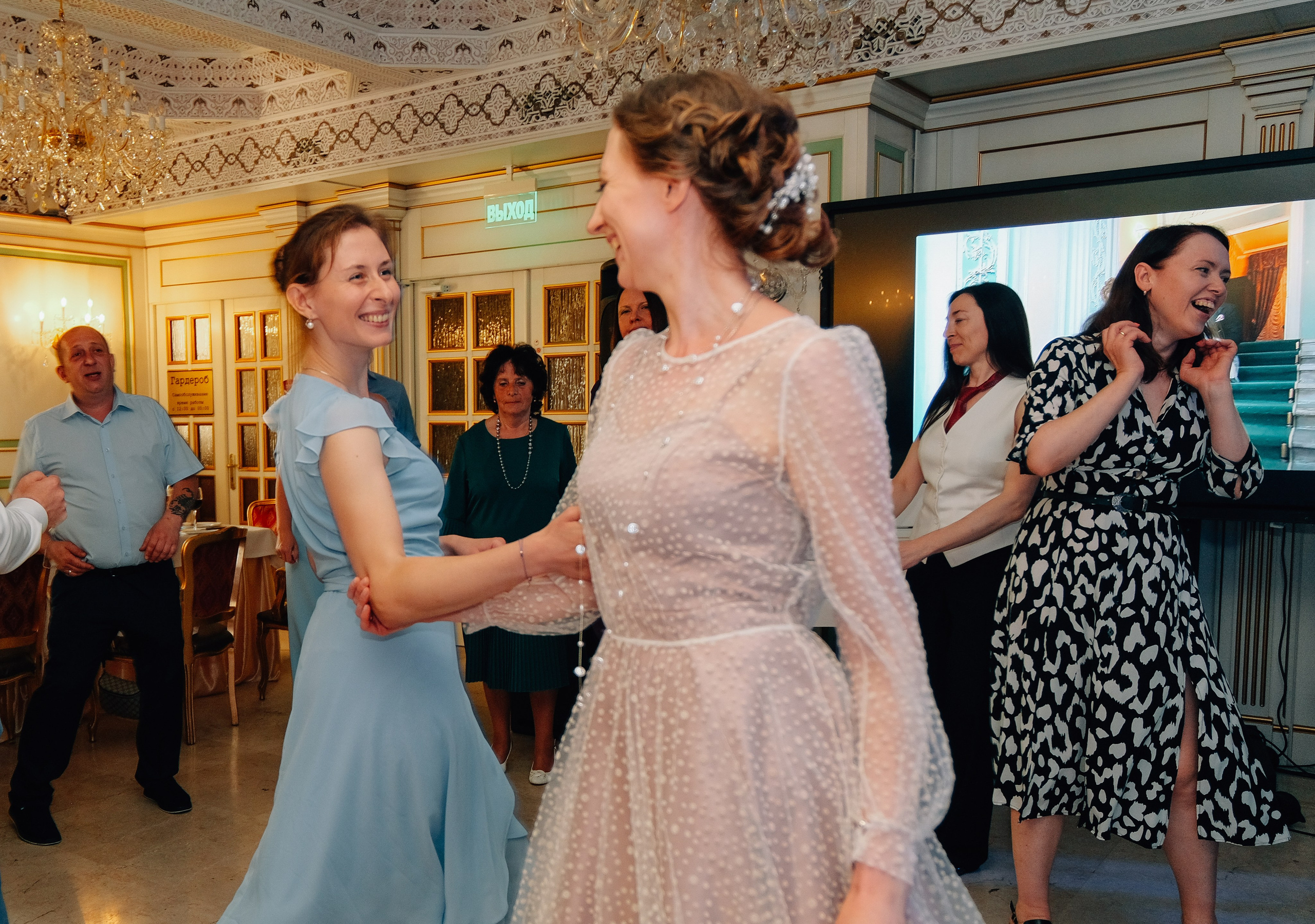 Александр и Мария. Фотограф и видеограф в Москве Полина Абраменкова