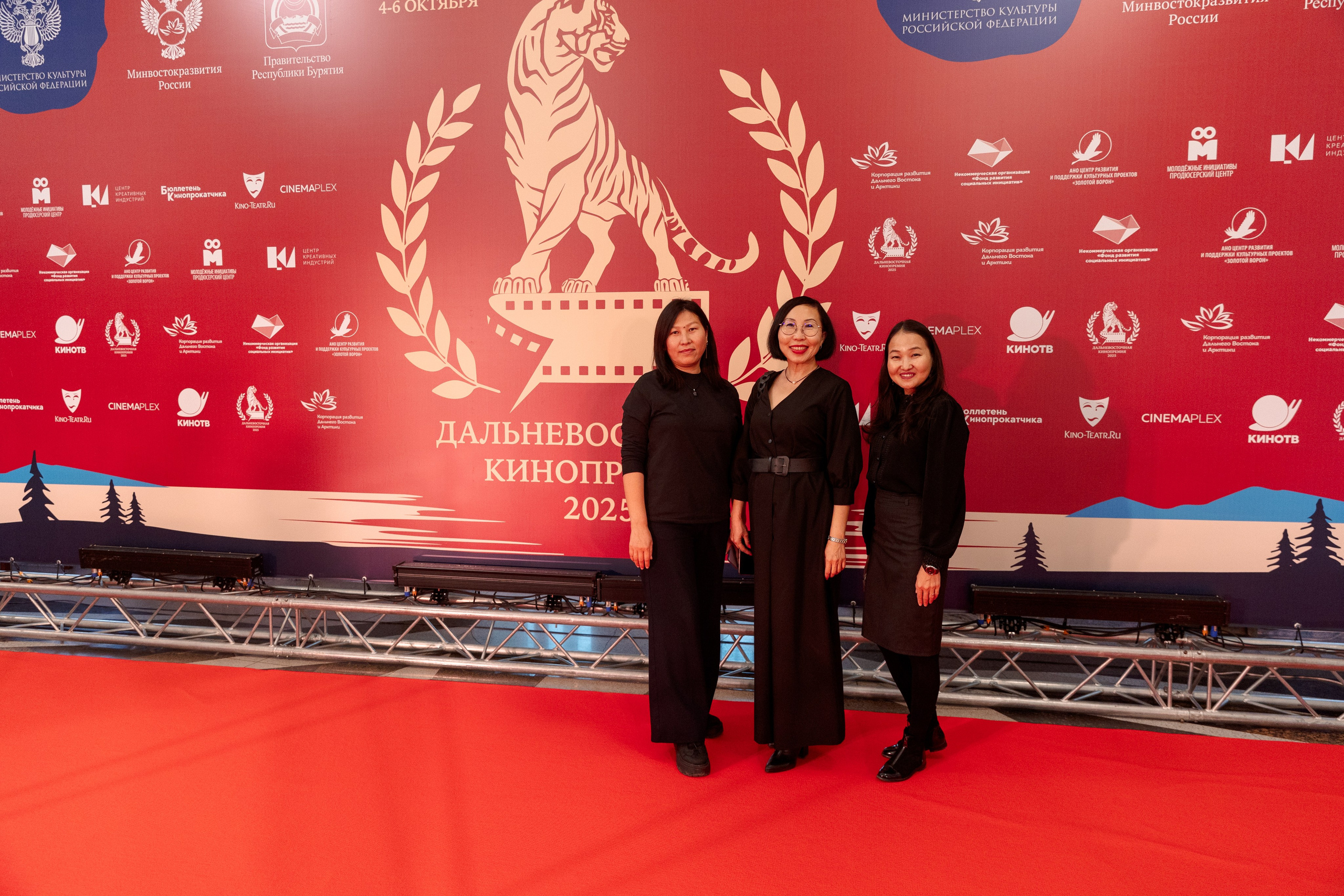 II Дальневосточная Кинопремия. Свадебный и семейный фотограф в Улан-Удэ