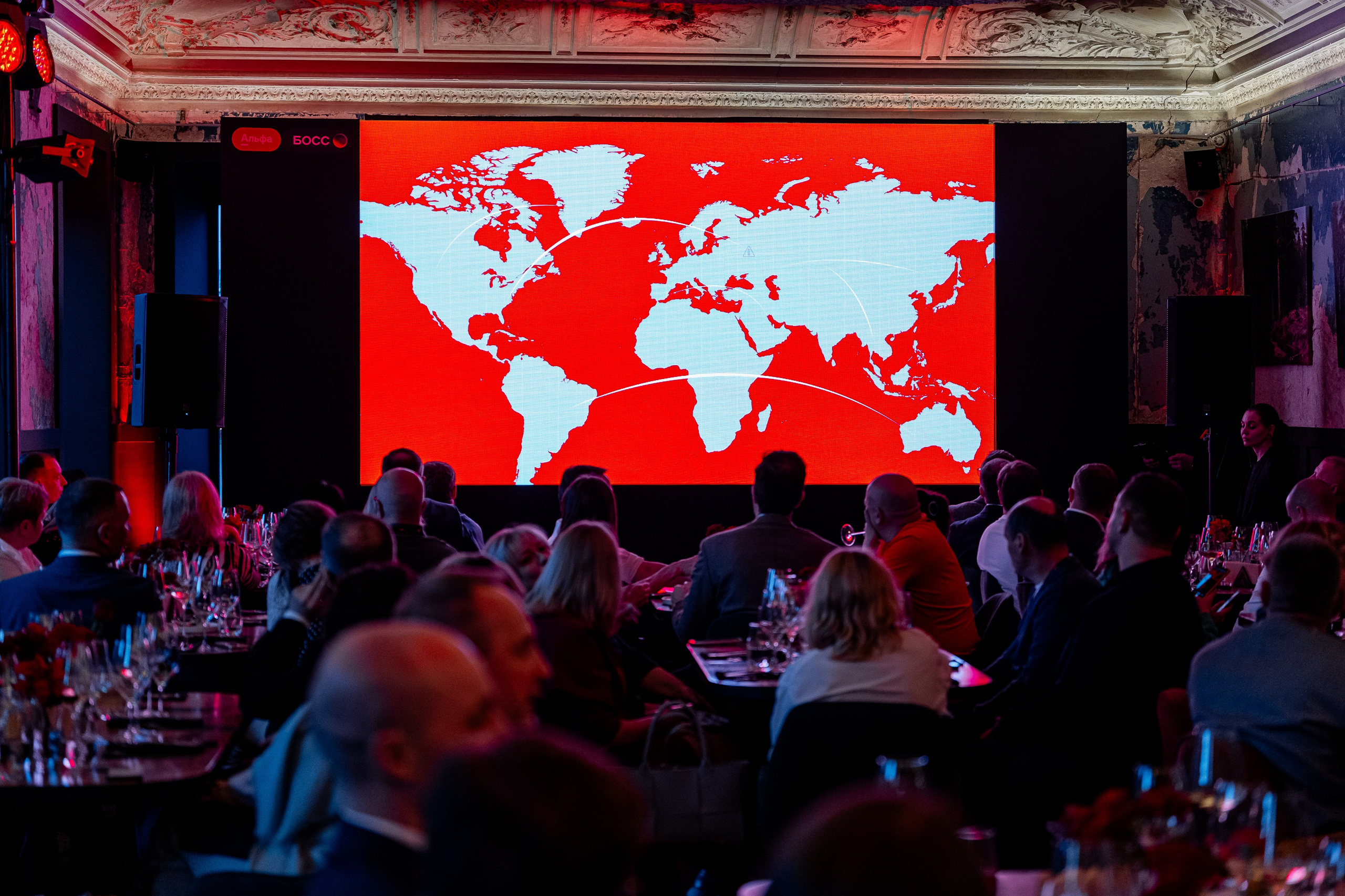 Альфа Босс. Sunnyman