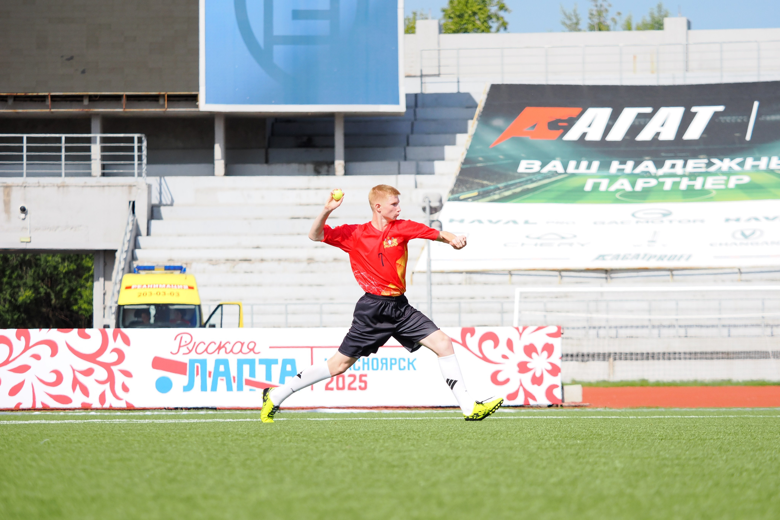 Всероссийские соревнования по русской лапте. Репортажный фотограф Алексей Козьмин