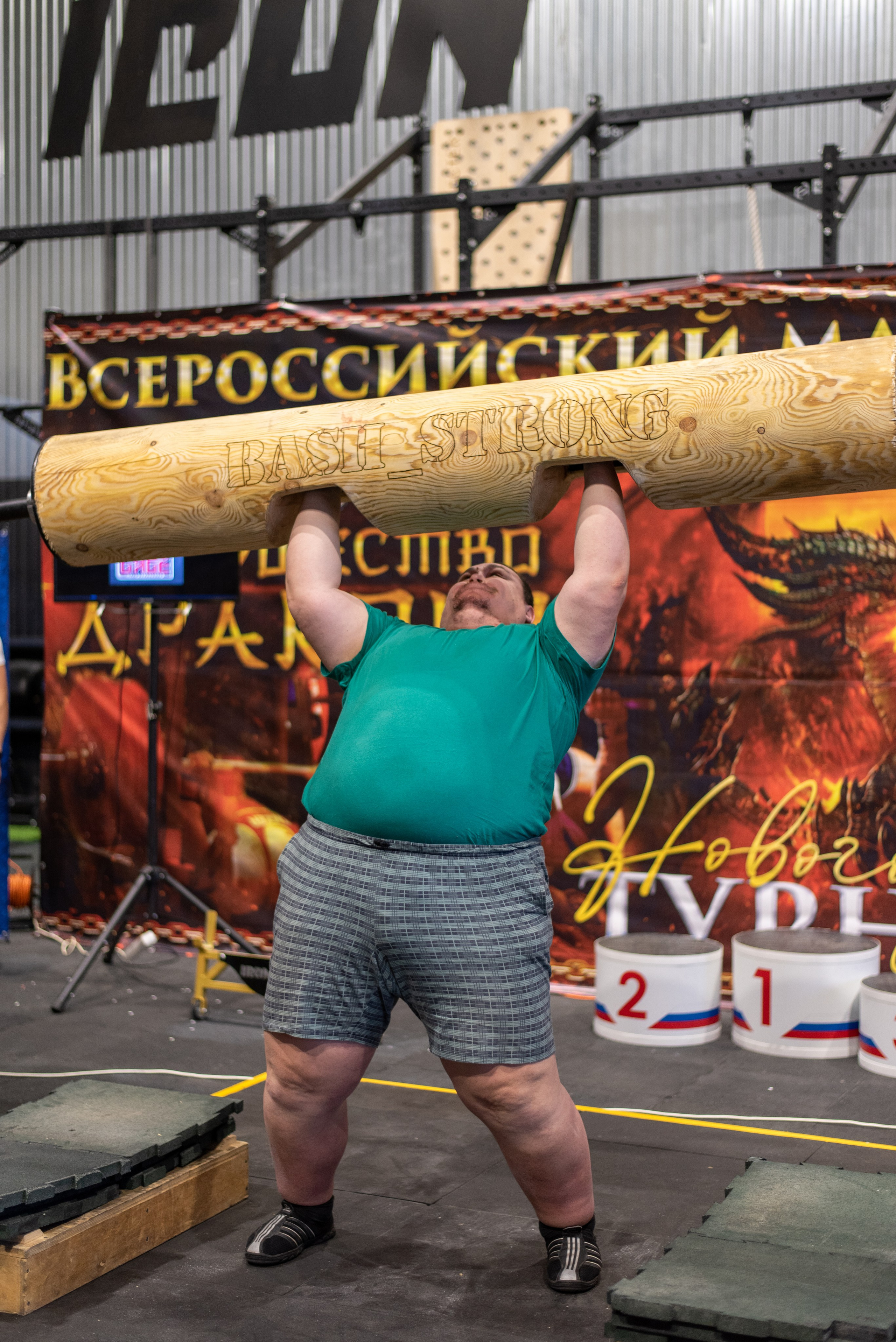 Фоторепортаж с турнира по силовому экстриму