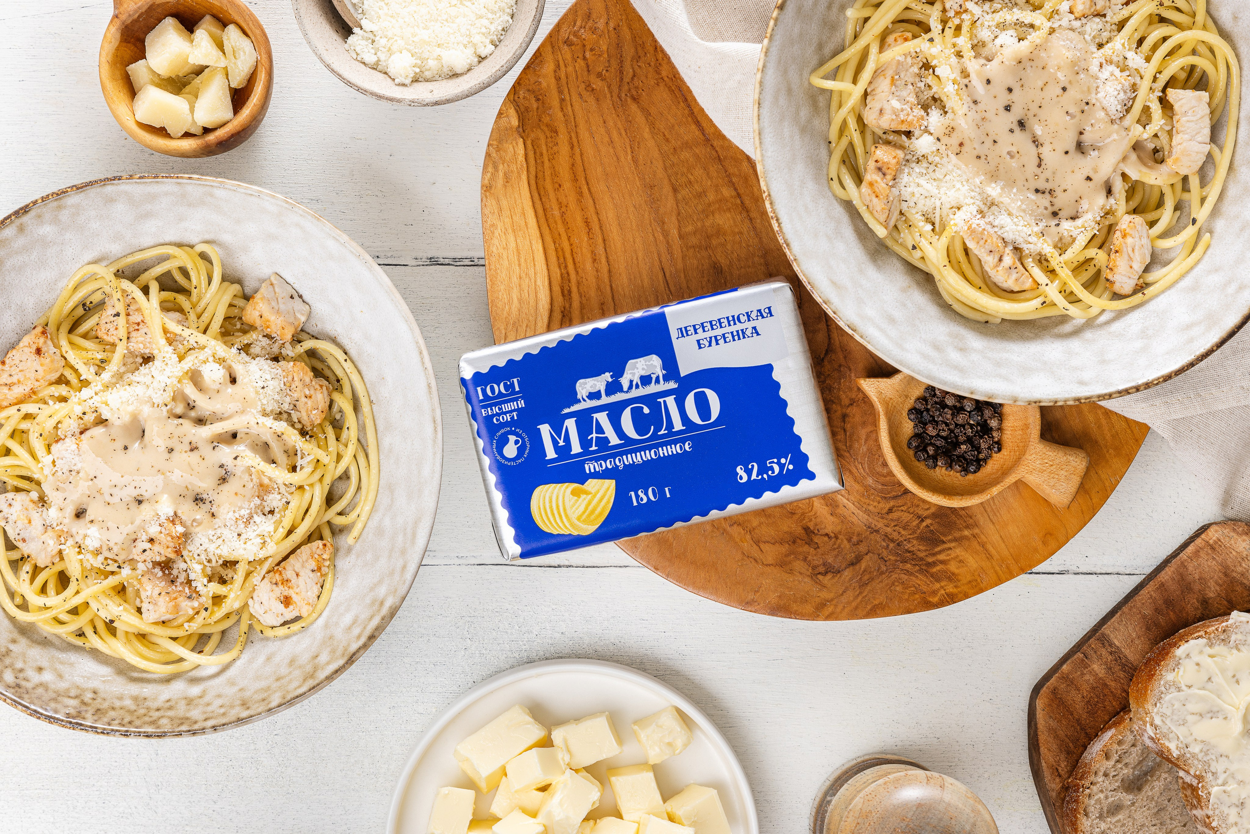 ТМ Деревенская Буренка. Юлия Космо — фуд-фотограф, предметный стилист, Москва