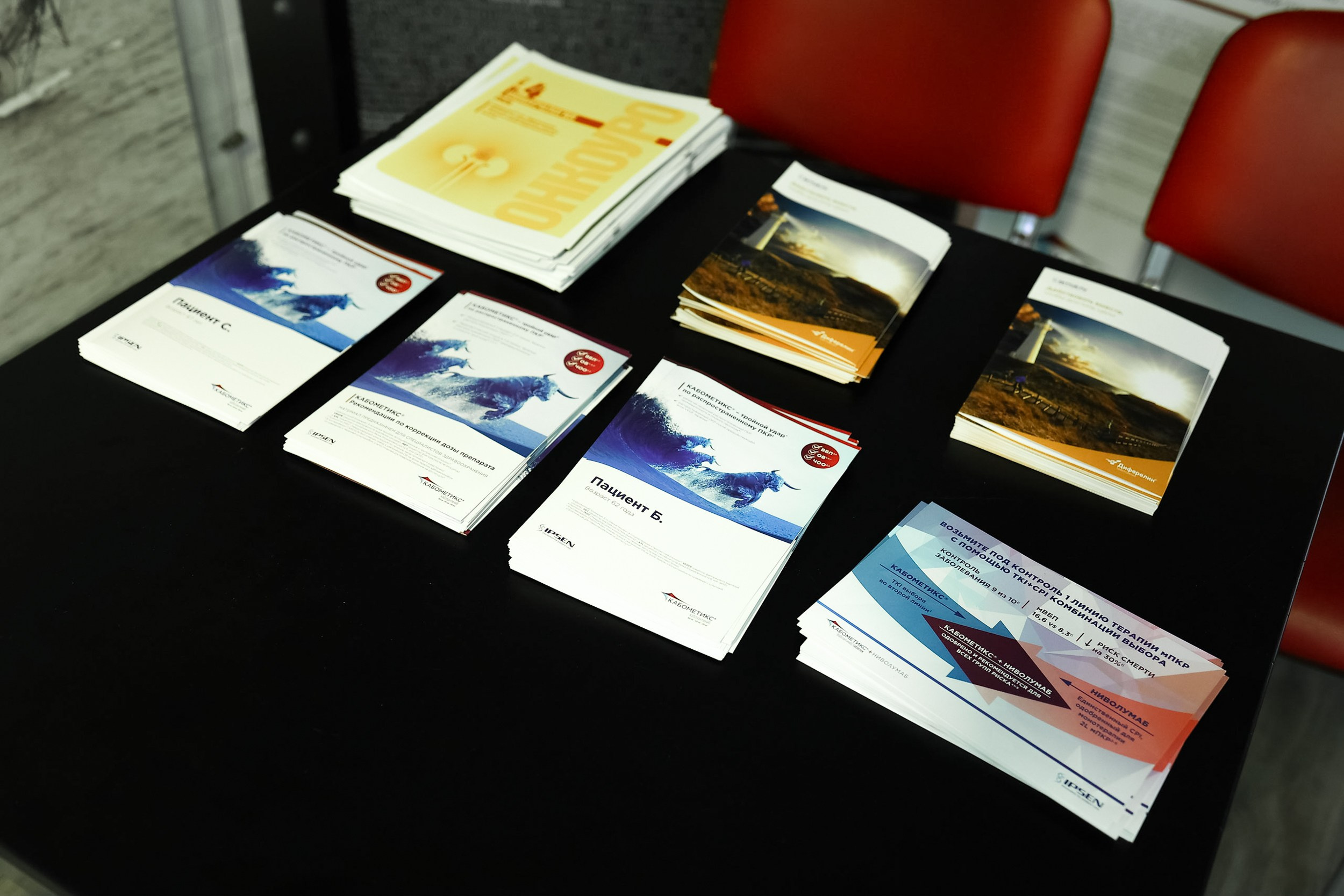 Конференция 1. Свадебный фотограф в Нижнем Новгороде и Москве Николай Майоров