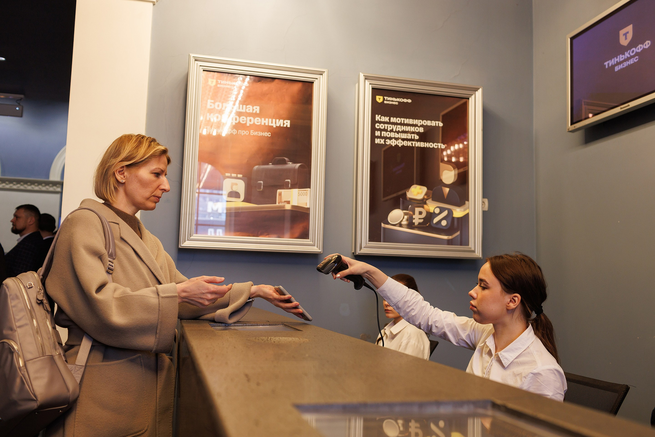 Репортажная фотосъемка мероприятия. Профессиональный фотограф в Новосибирске