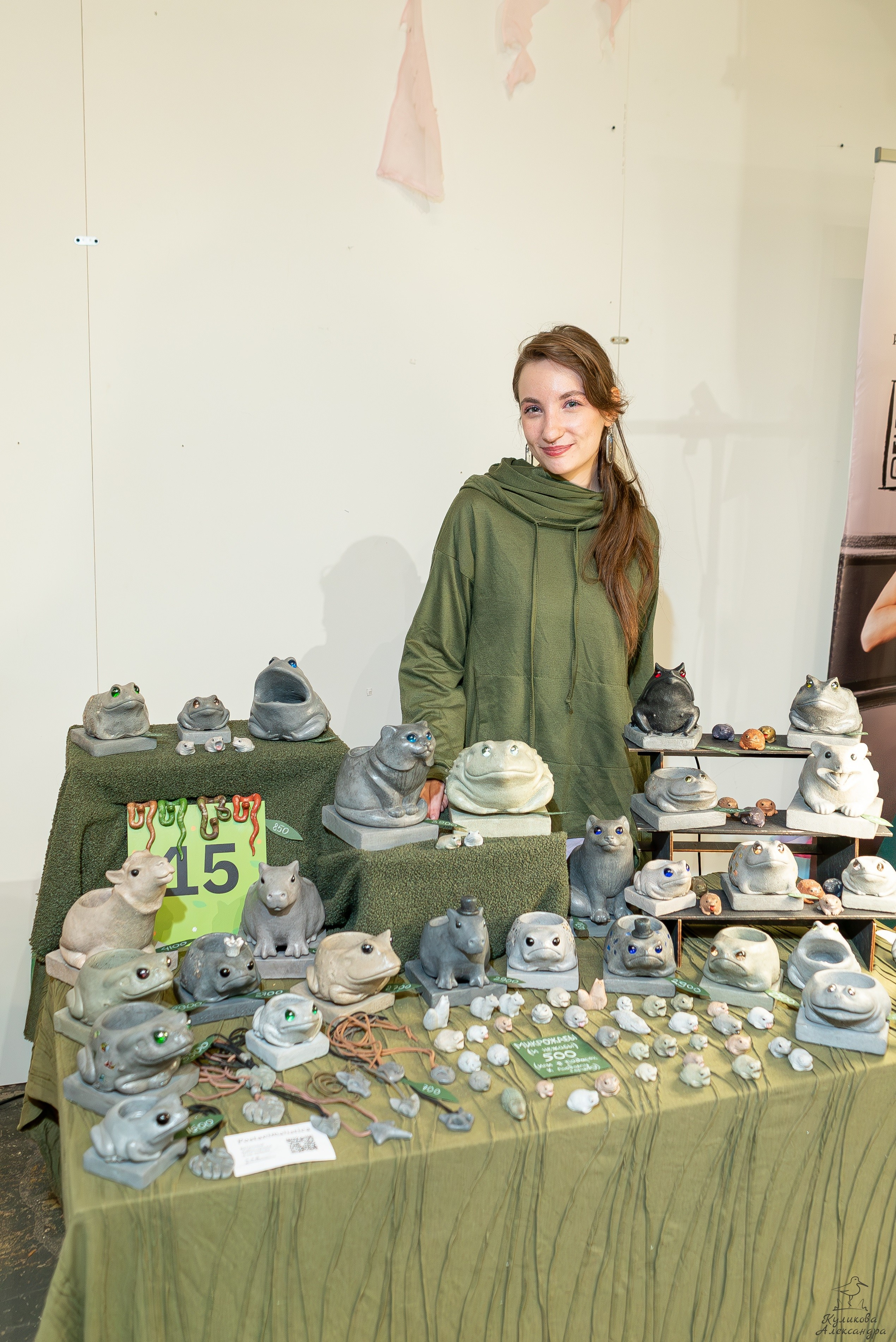 Гроубокс Артплей апрель. Александра Куликова фотограф, Москва