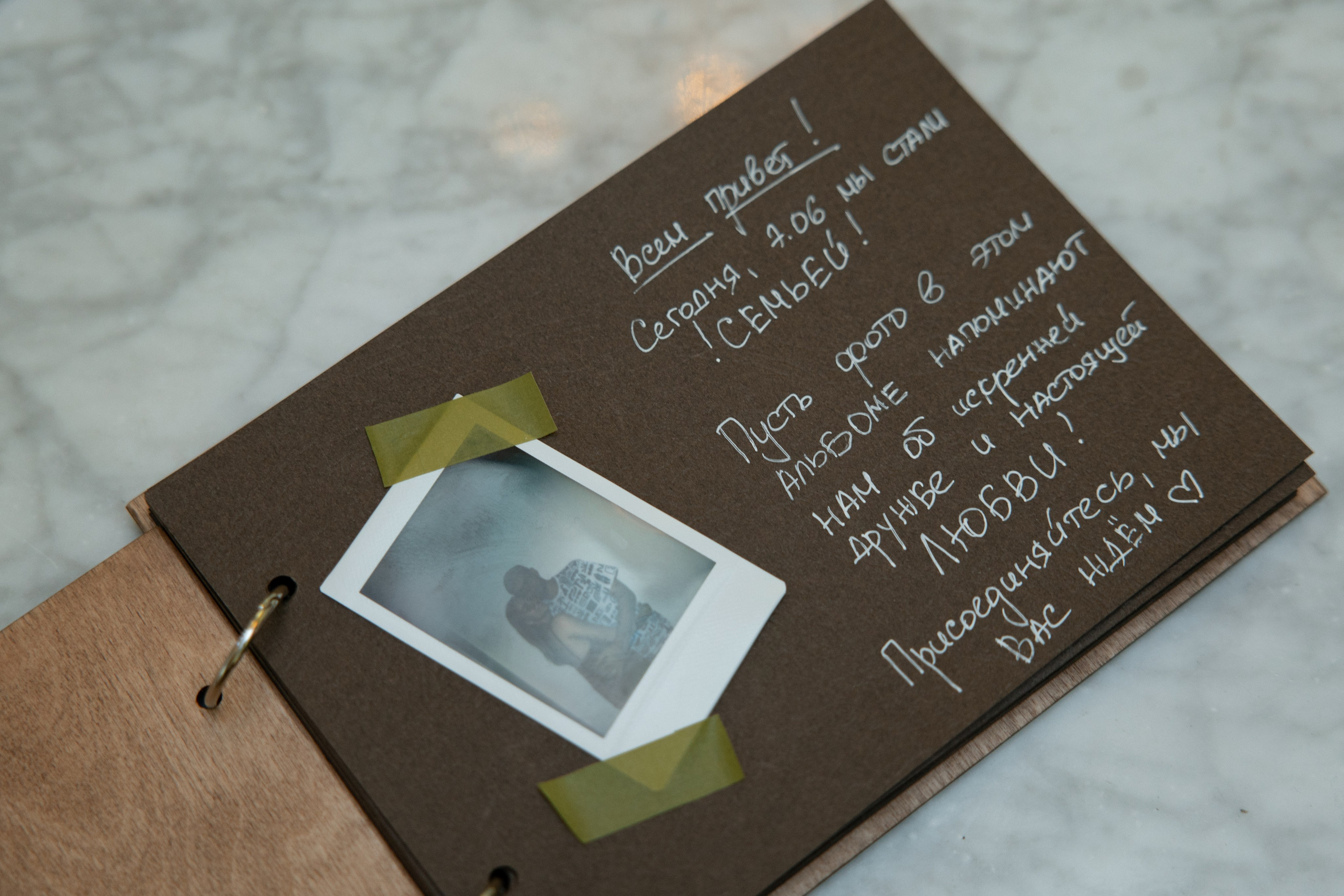 Влад и Софья. Свадебный, портретный и семейный фотограф в Москве Абукалиева Диляра