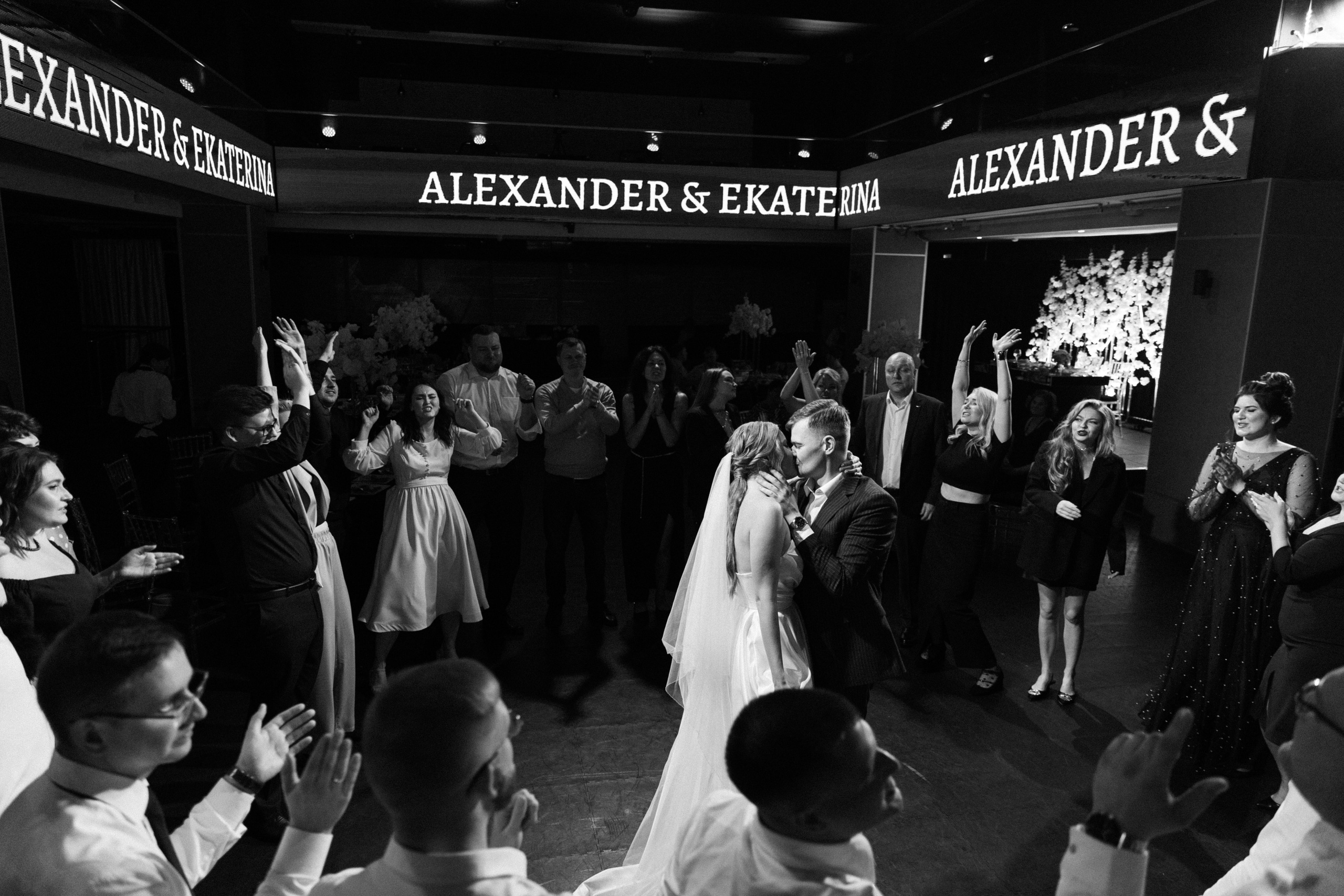 Катя и Саша. Фотограф Нижний Новгород