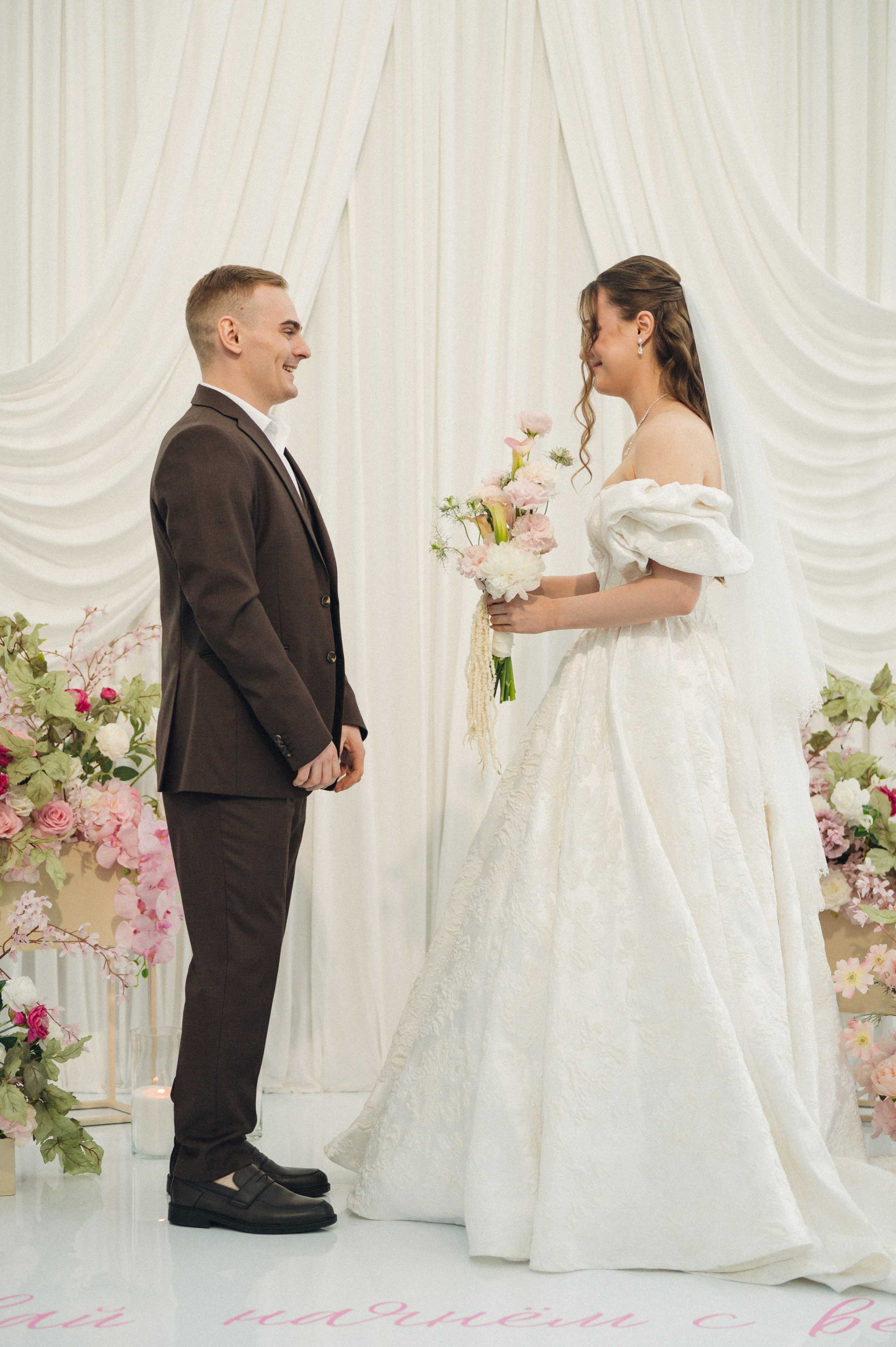 Алёна и Павел. Репортажный и свадебный фотограф в Сургуте