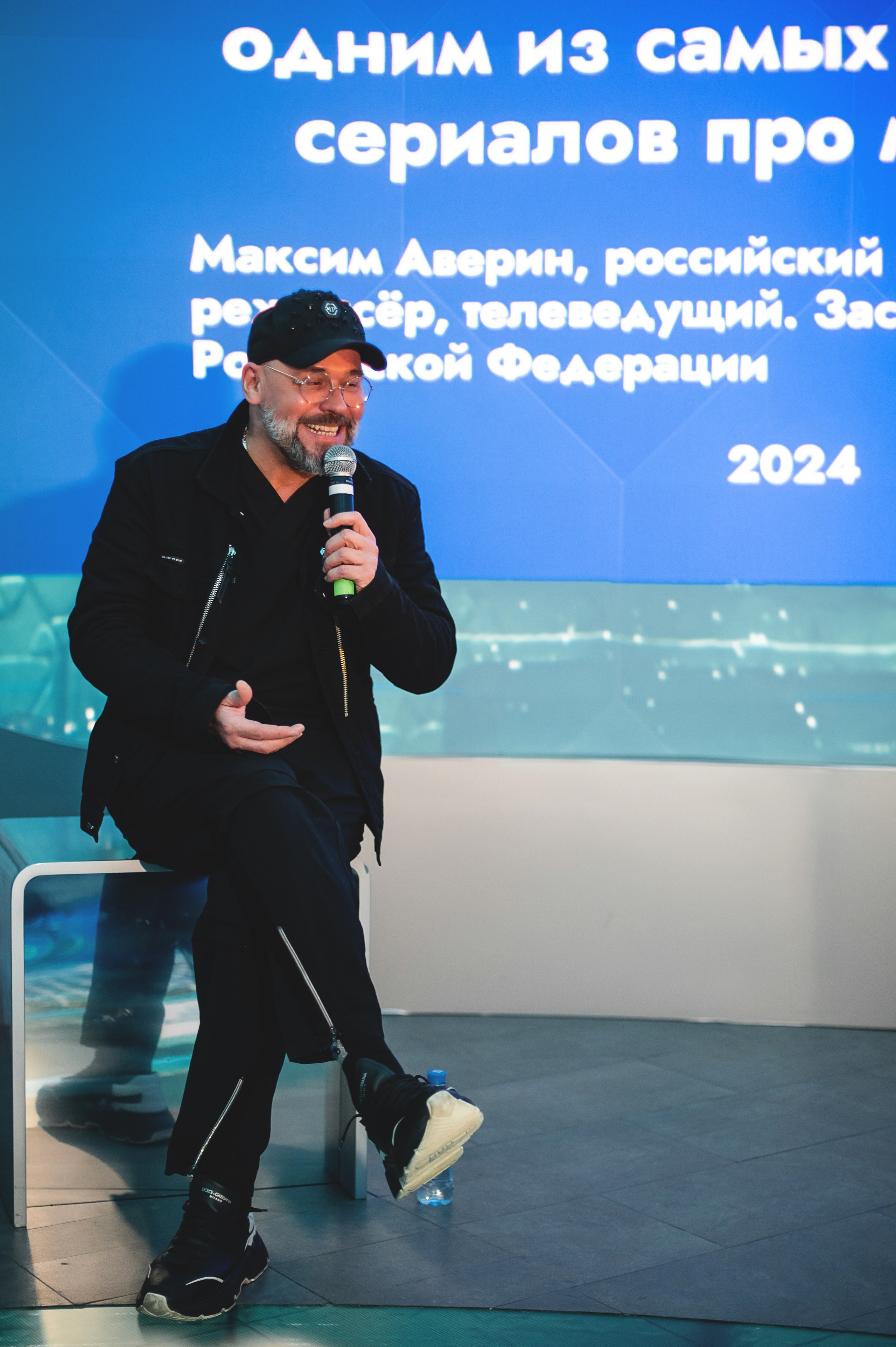 Максим Аверин, г. Москва, ВДНХ. Фотограф в Москве, Оксана Ребристая