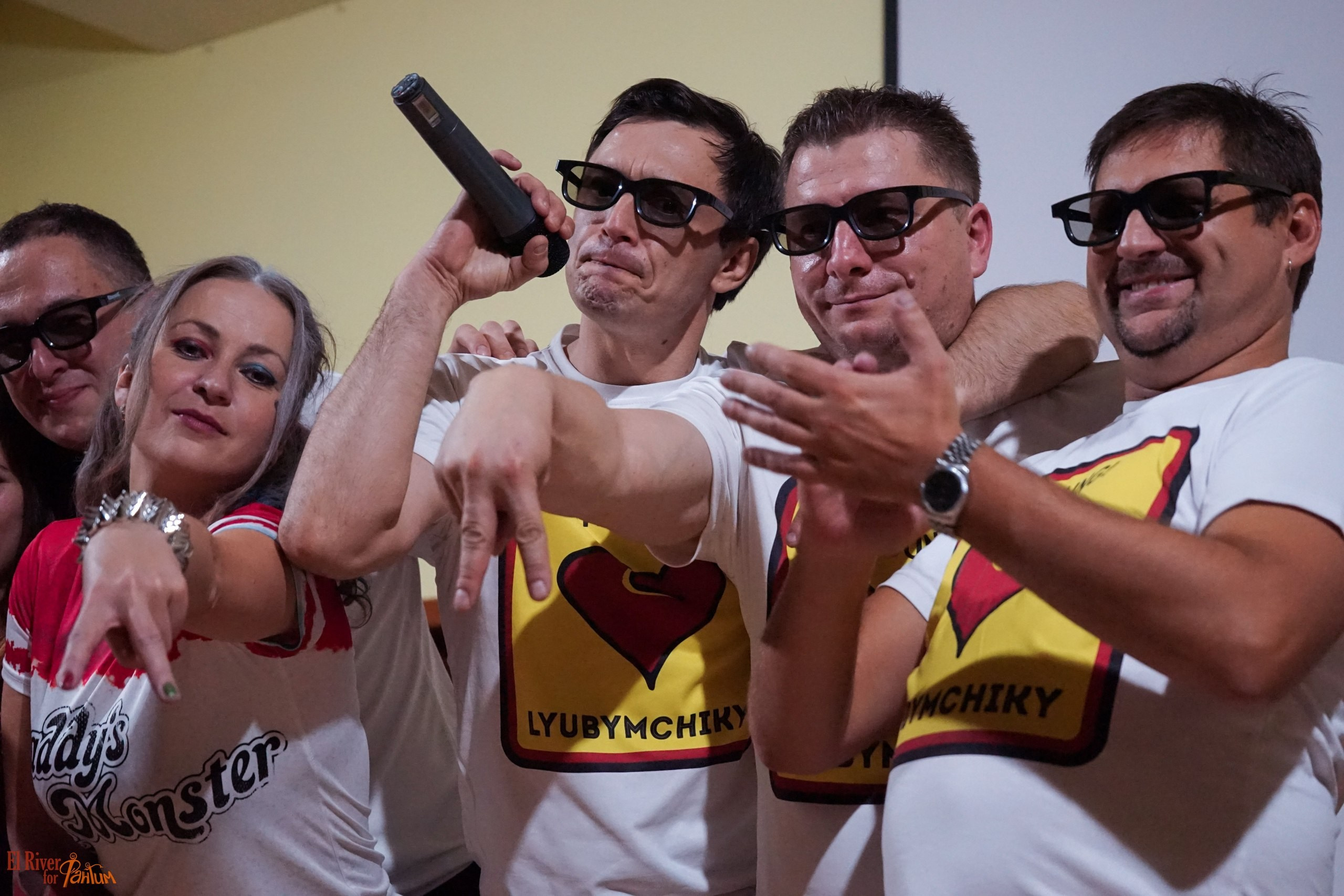 ФВН | 2016. Галерея Фантим