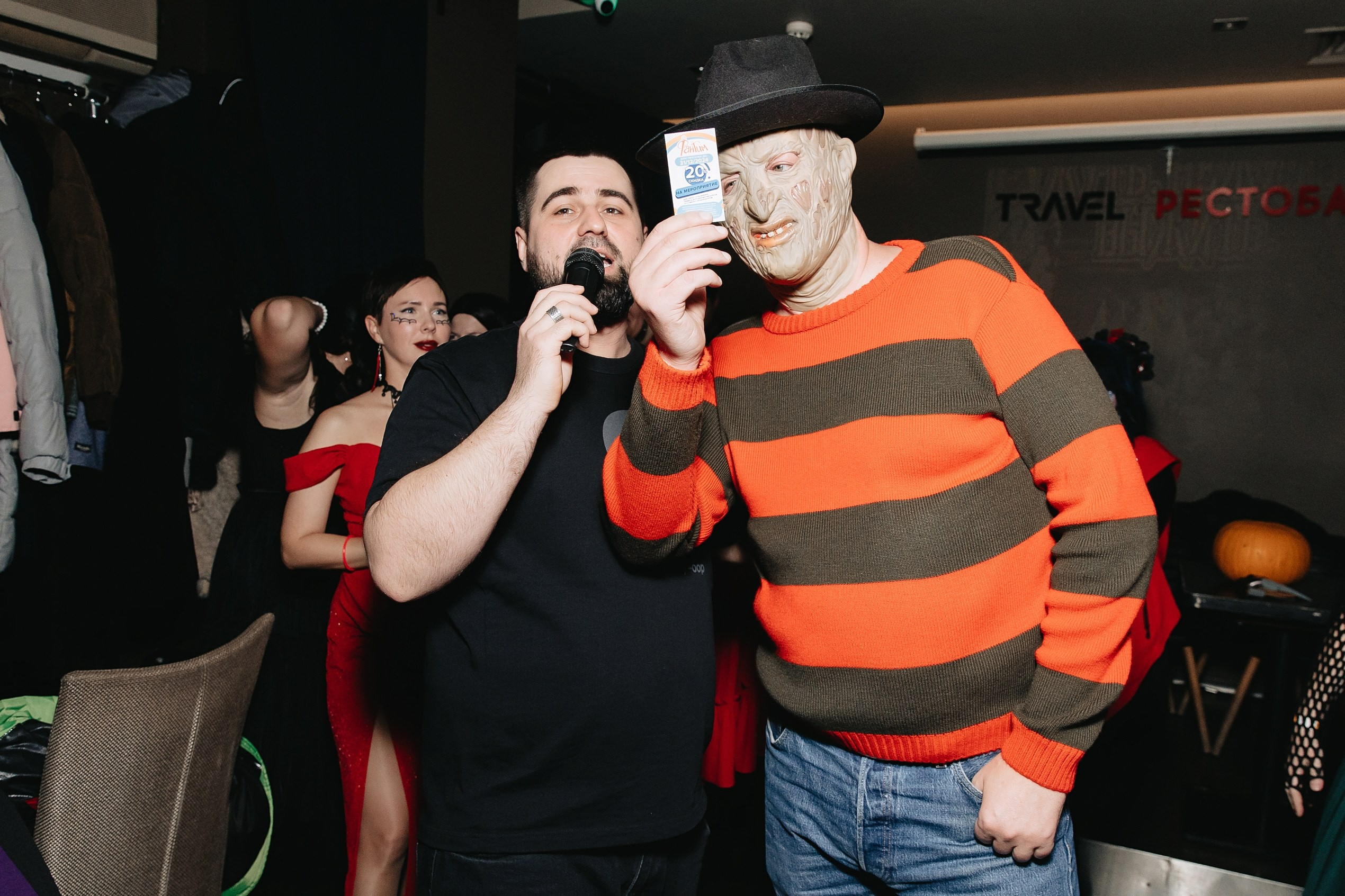 Жуть. Нежить. Выжить. Клубная вечеринка | 27.10.23. Галерея Фантим