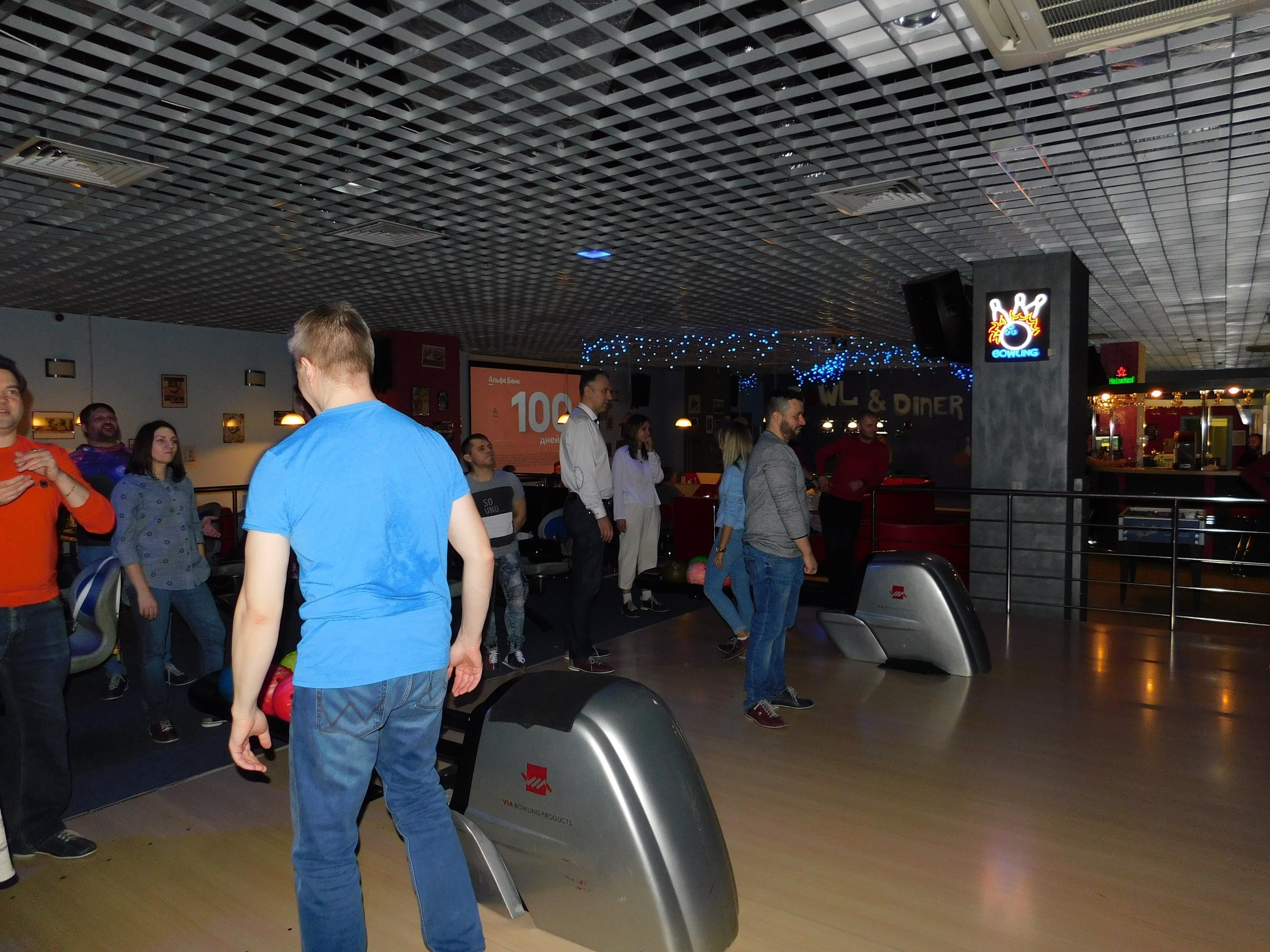 Боулинг | 14.03.20. Галерея Фантим