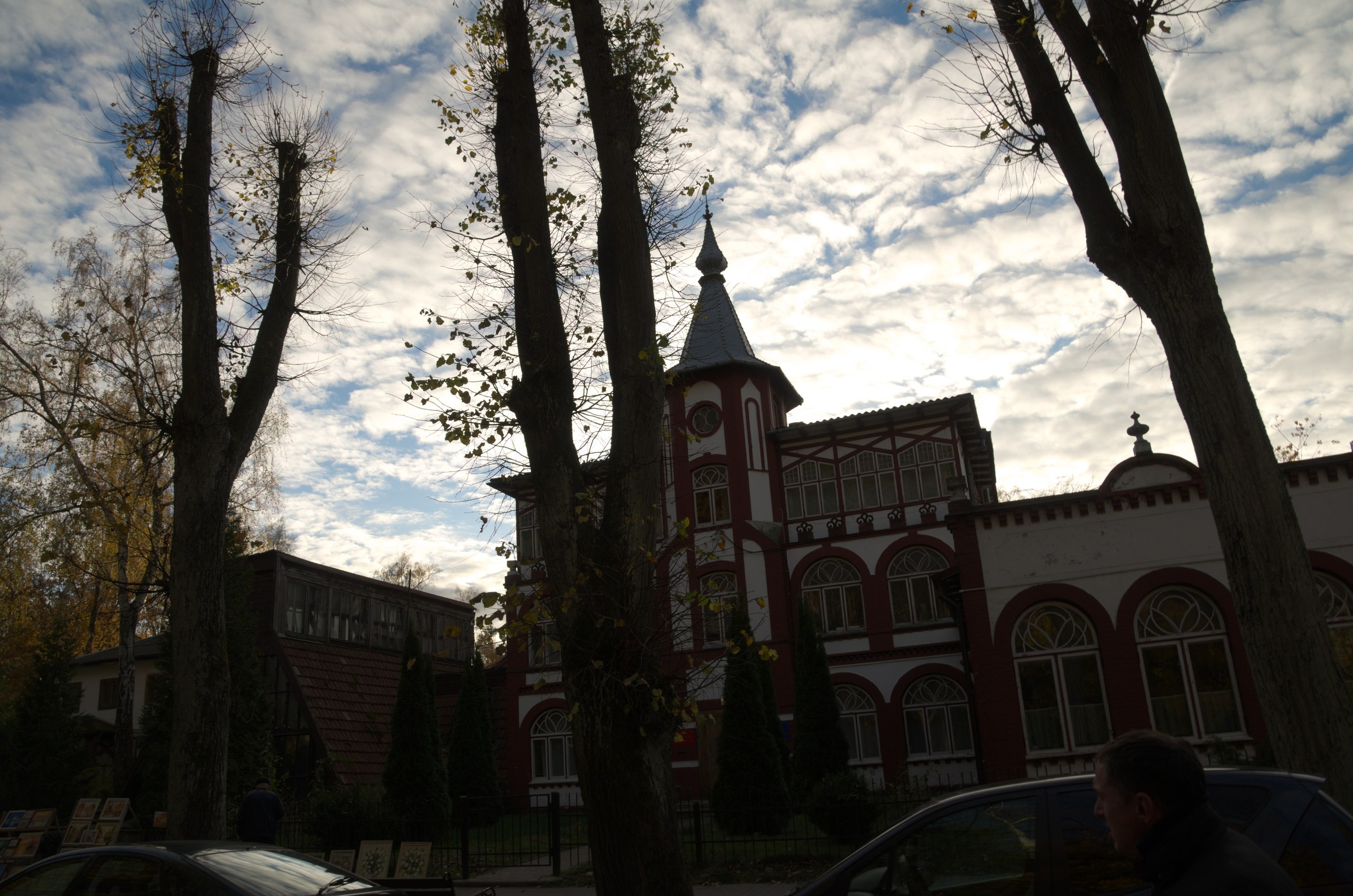 Калининград | 03-05.11.2018. Галерея Фантим