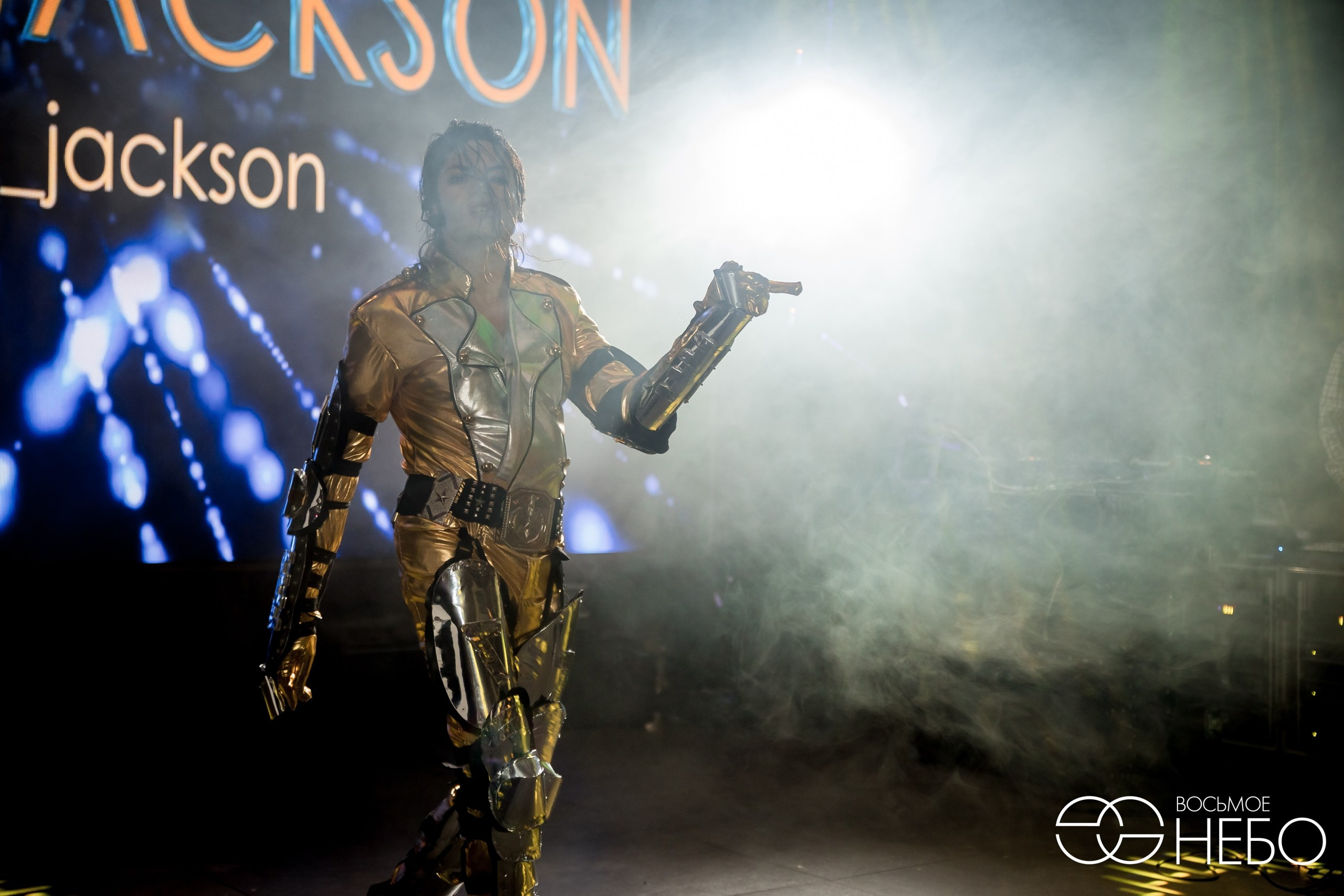 Корпоративы, банкеты. Главная